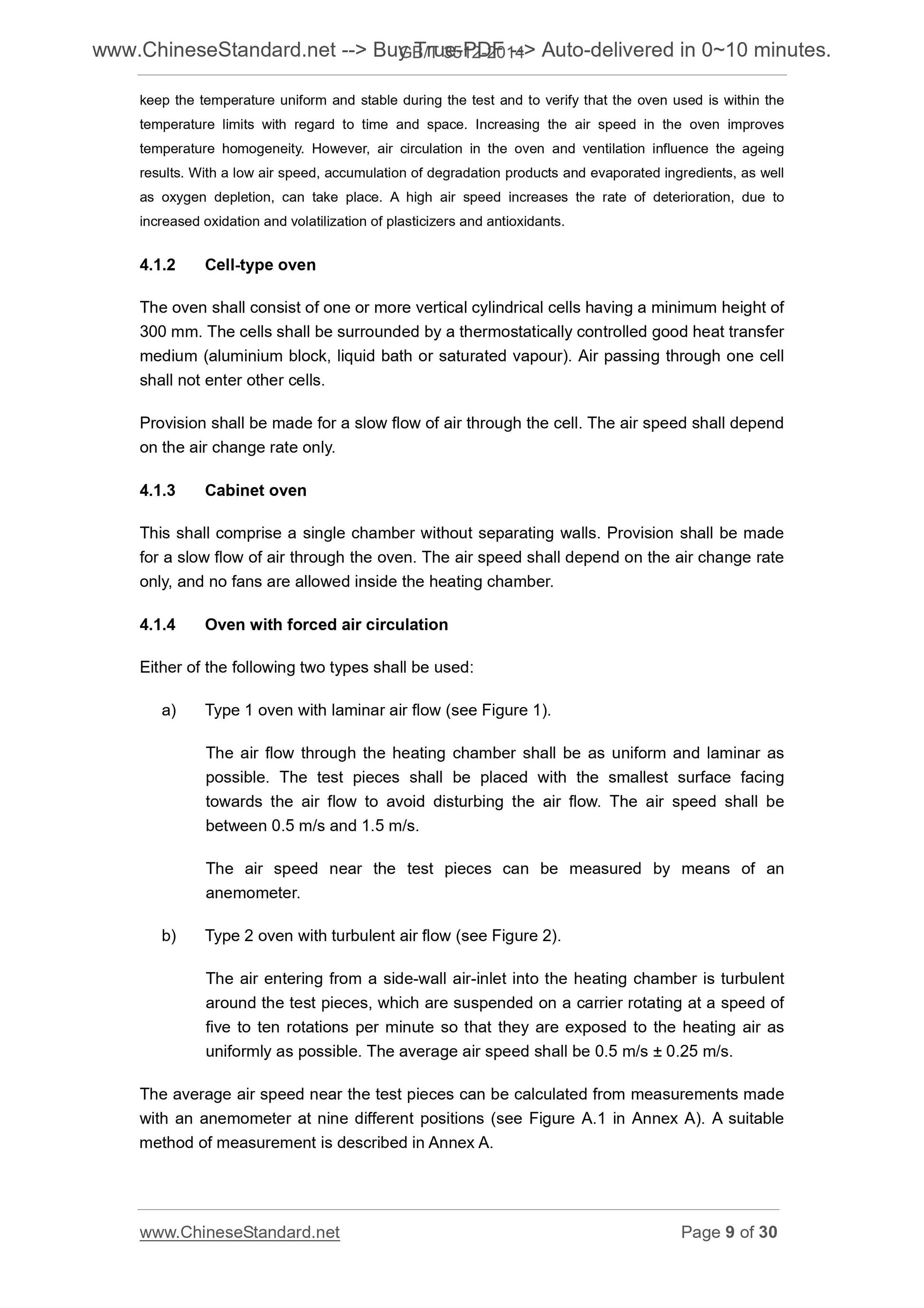GB/T 3512-2014 Page 6