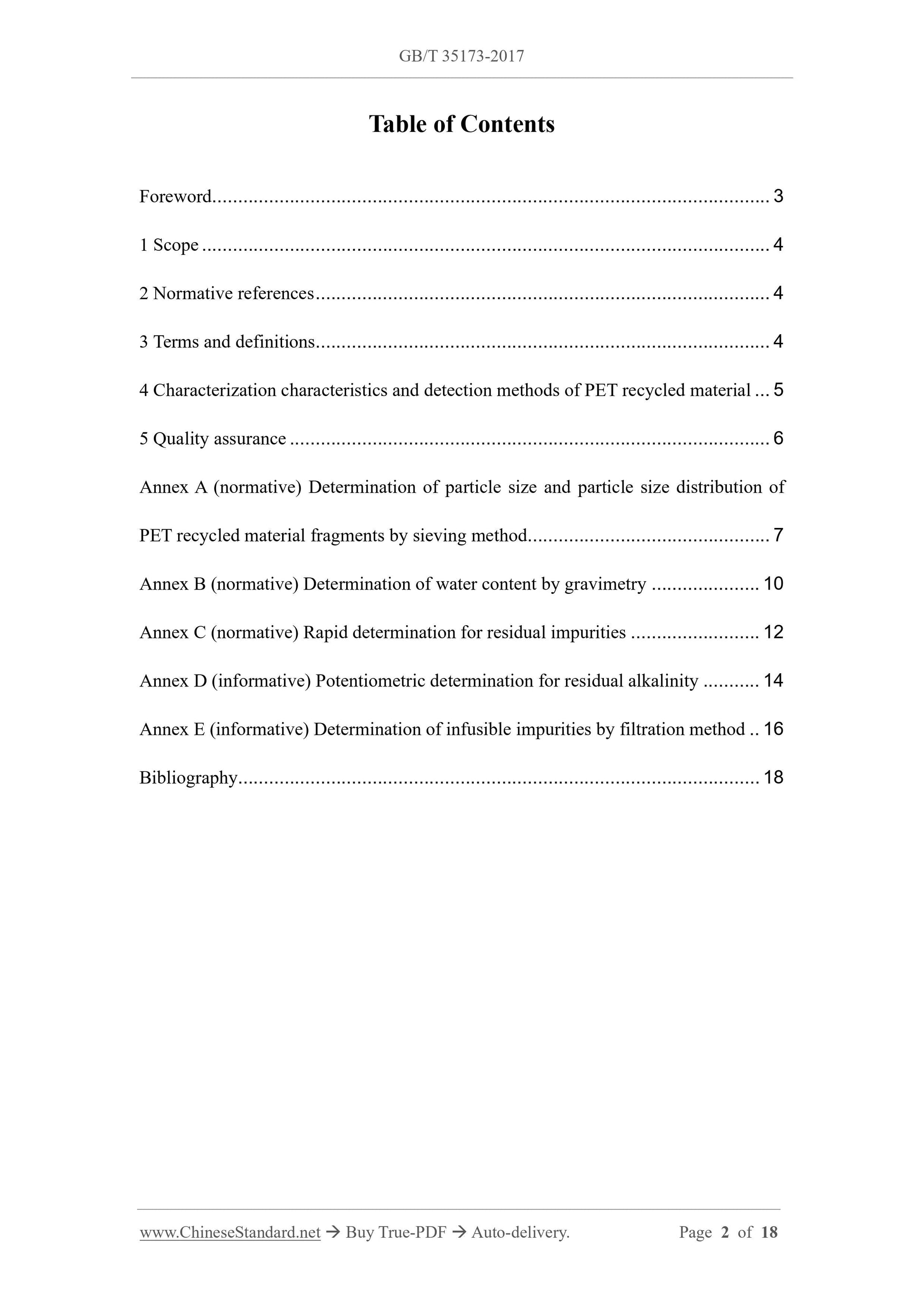 GB/T 35173-2017 Page 2