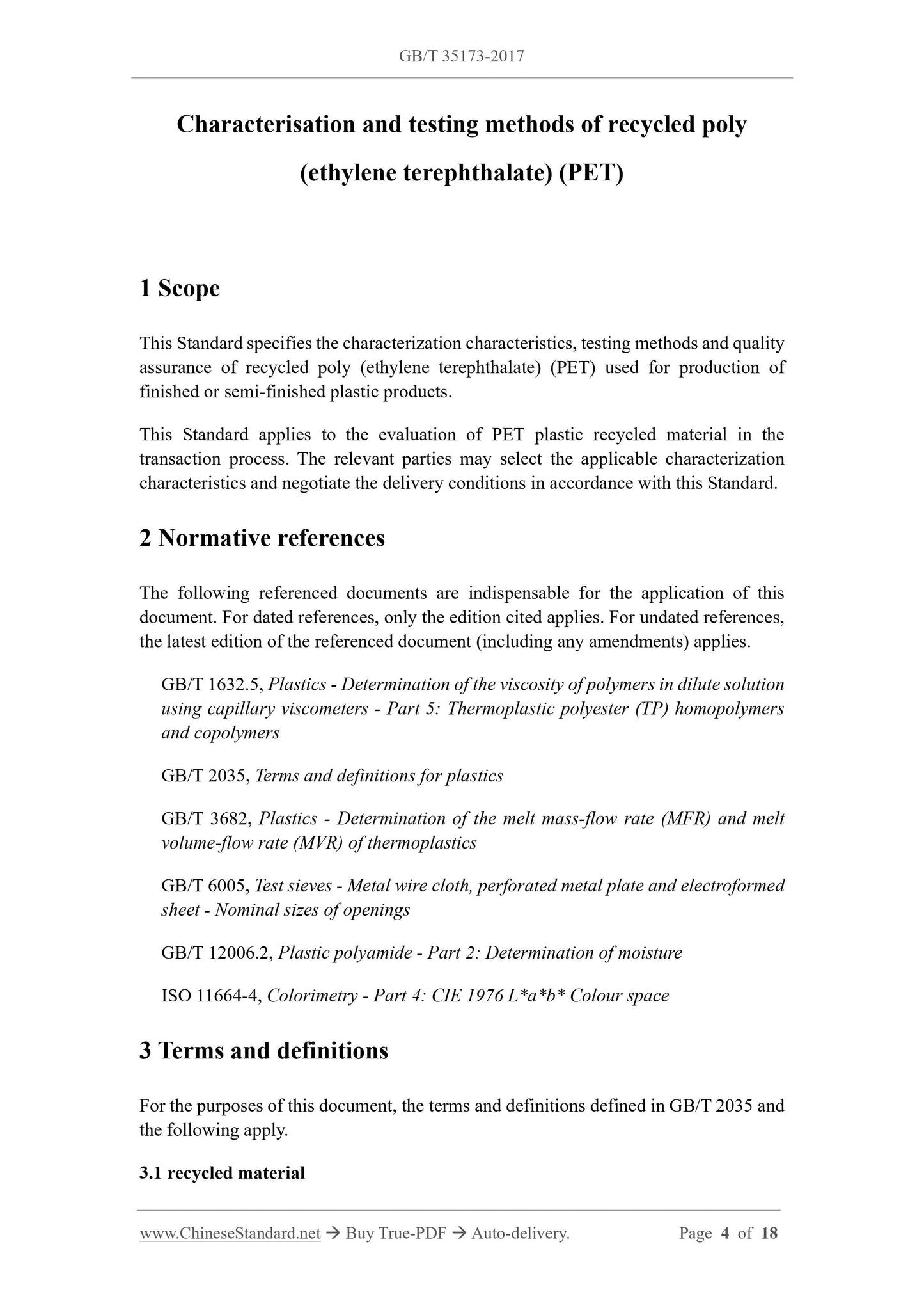GB/T 35173-2017 Page 3