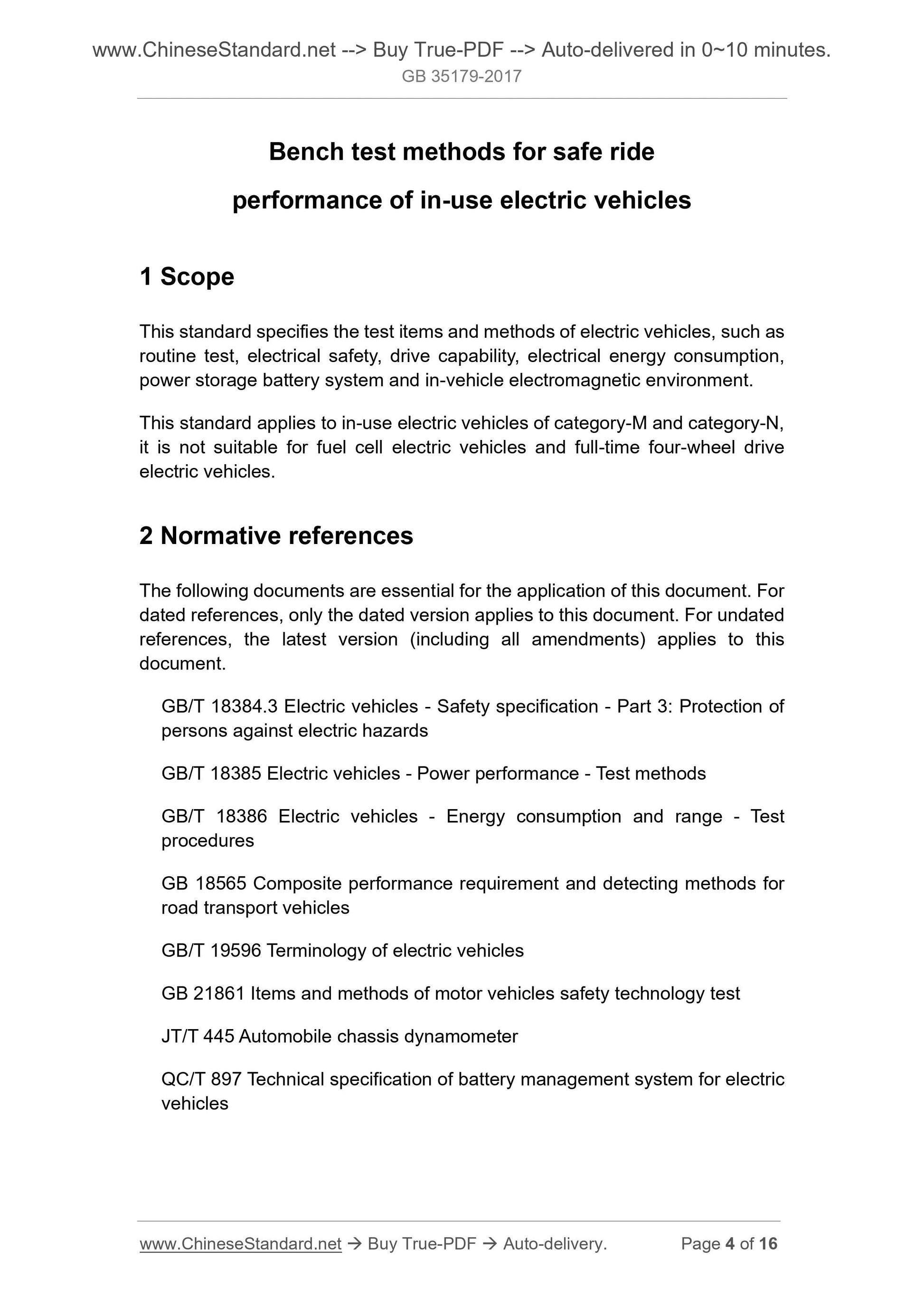 GB/T 35179-2017 Page 4