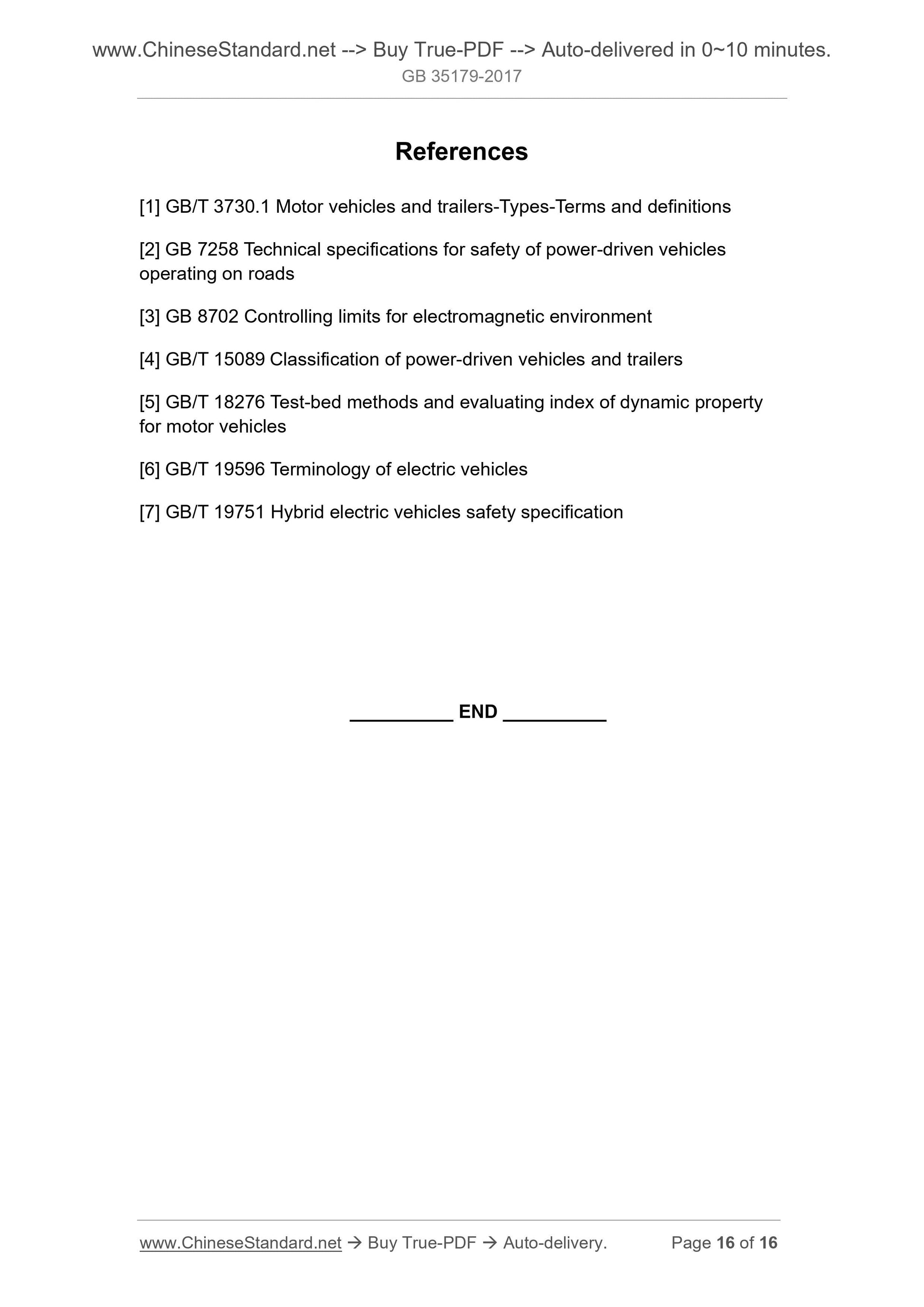 GB/T 35179-2017 Page 8
