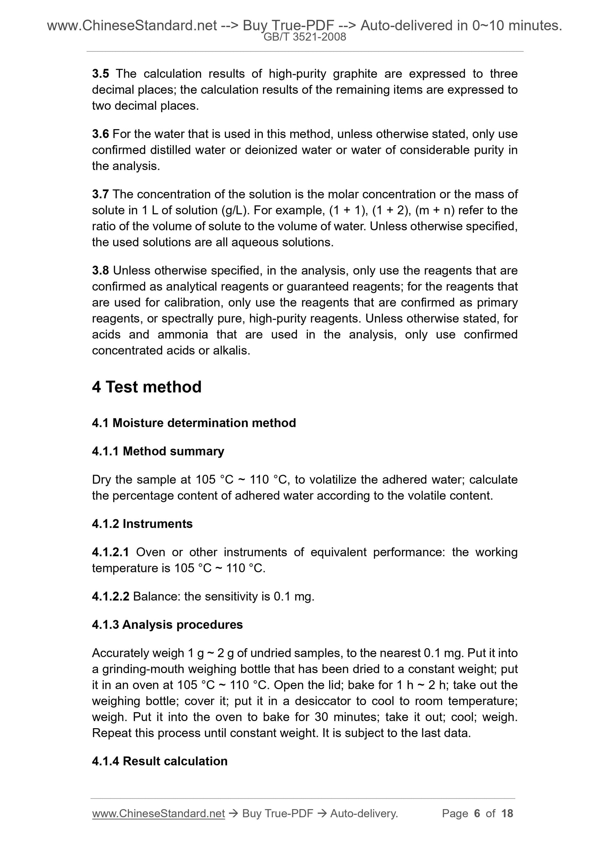 GB/T 3521-2008 Page 4