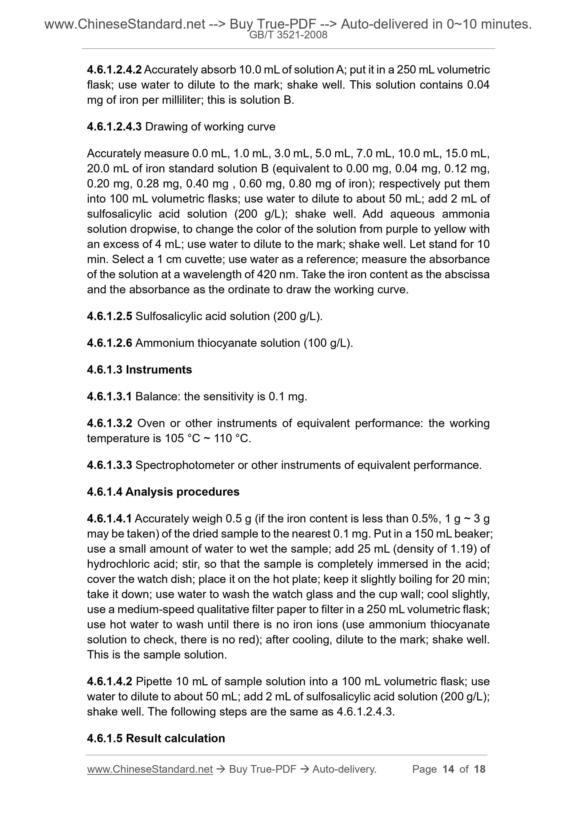 GB/T 3521-2008 Page 7