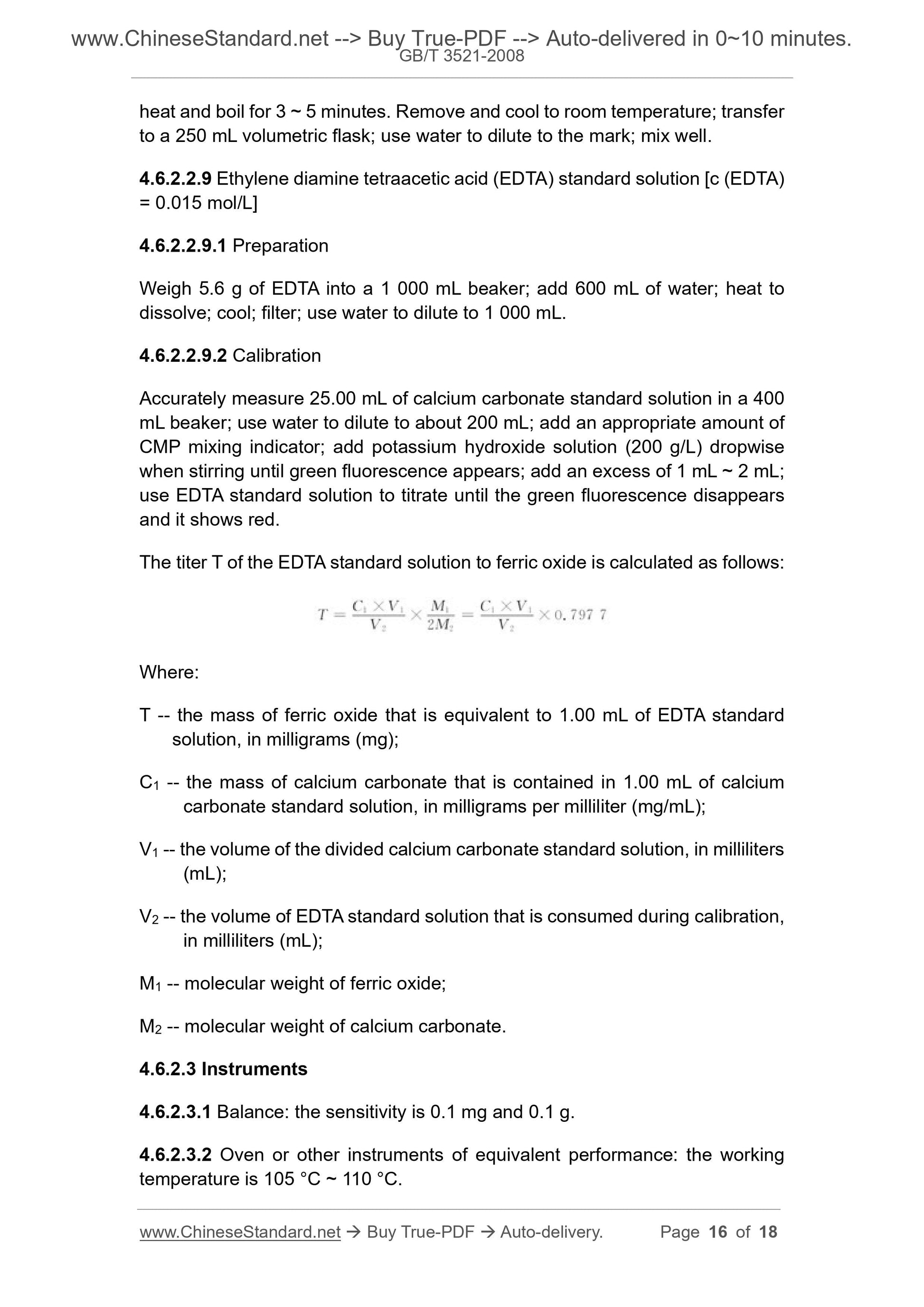 GB/T 3521-2008 Page 8