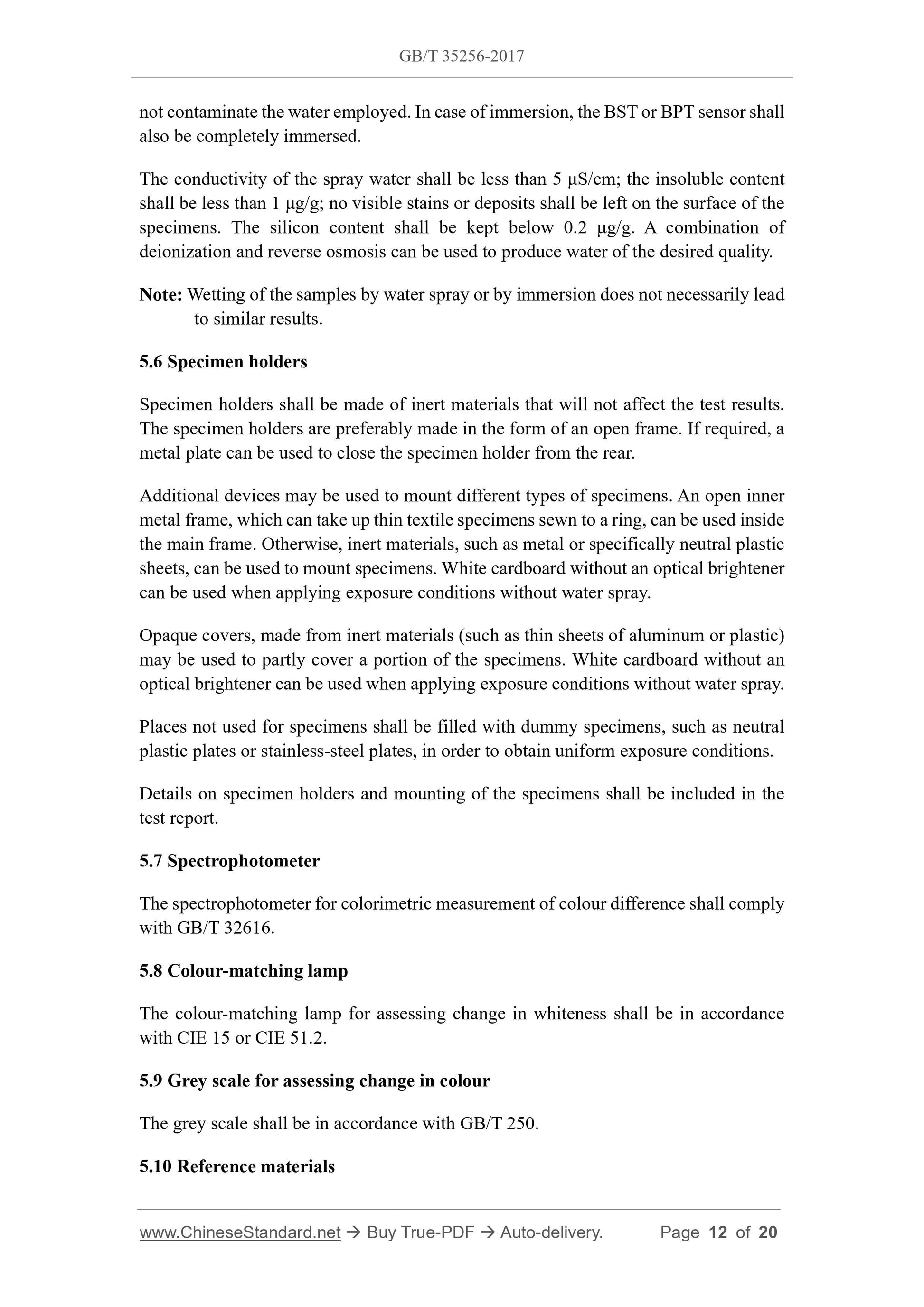 GB/T 35256-2017 Page 5