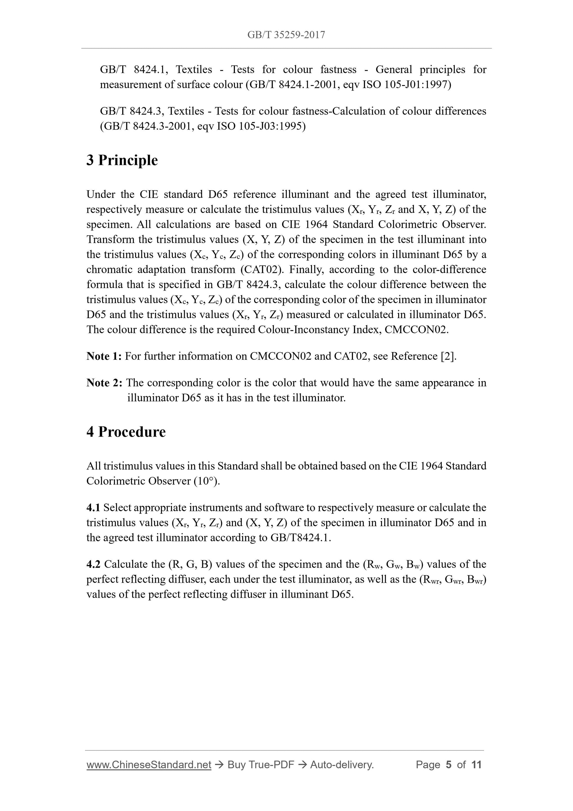 GB/T 35259-2017 Page 4