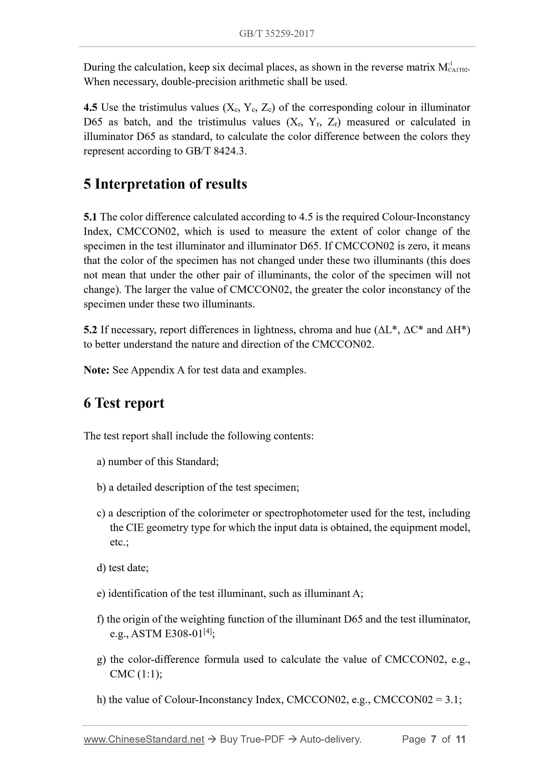 GB/T 35259-2017 Page 5