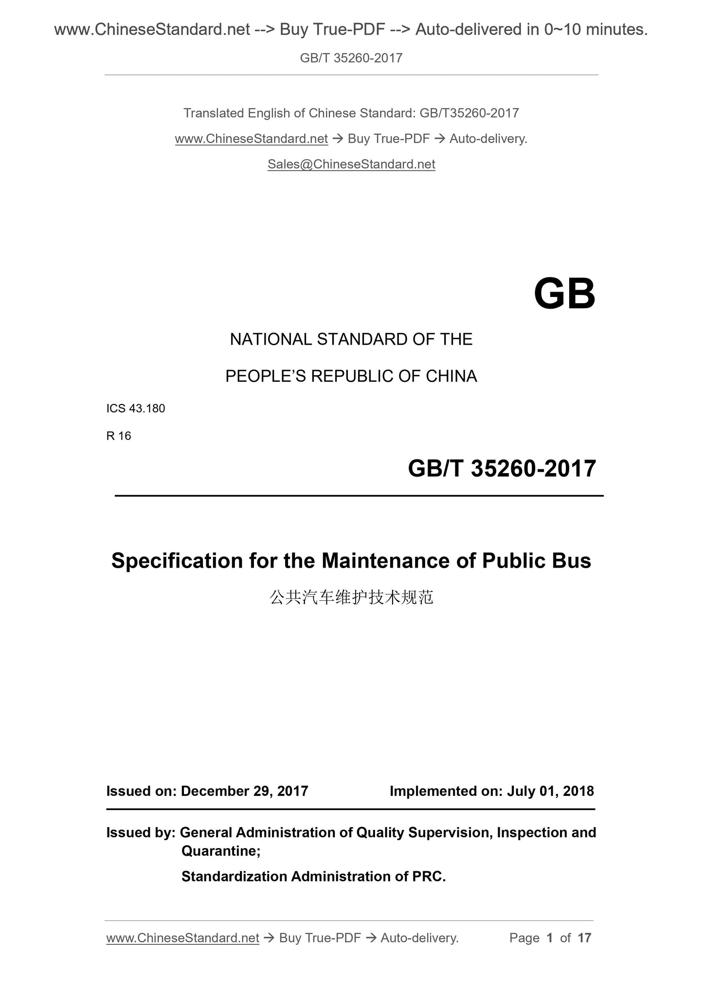 GB/T 35260-2017 Page 1
