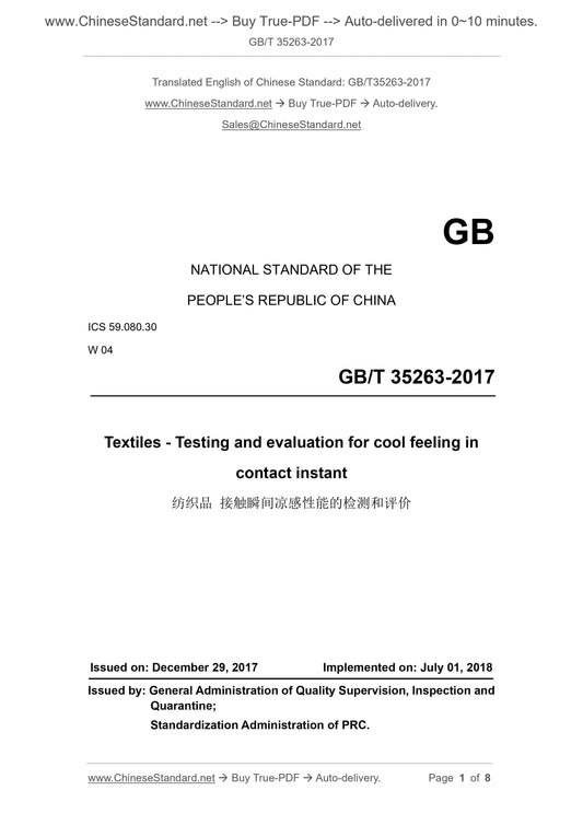 GB/T 35263-2017 Page 1