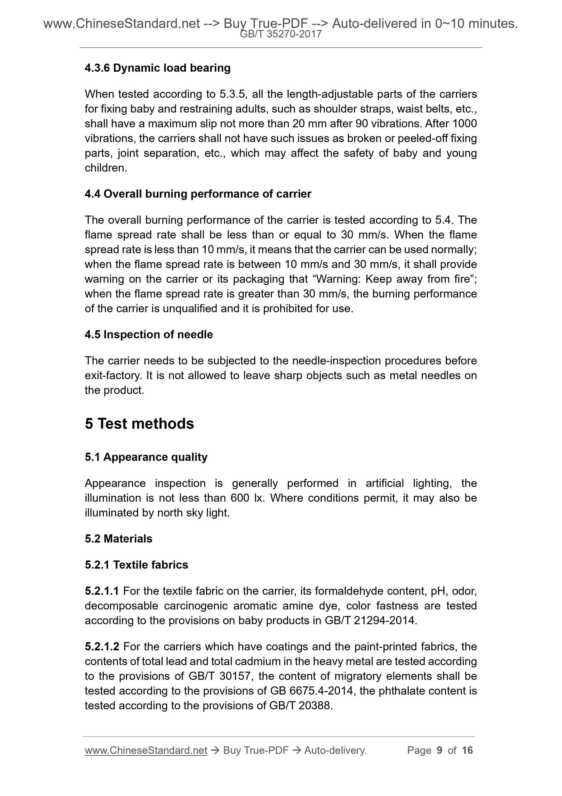 GB/T 35270-2017 Page 4