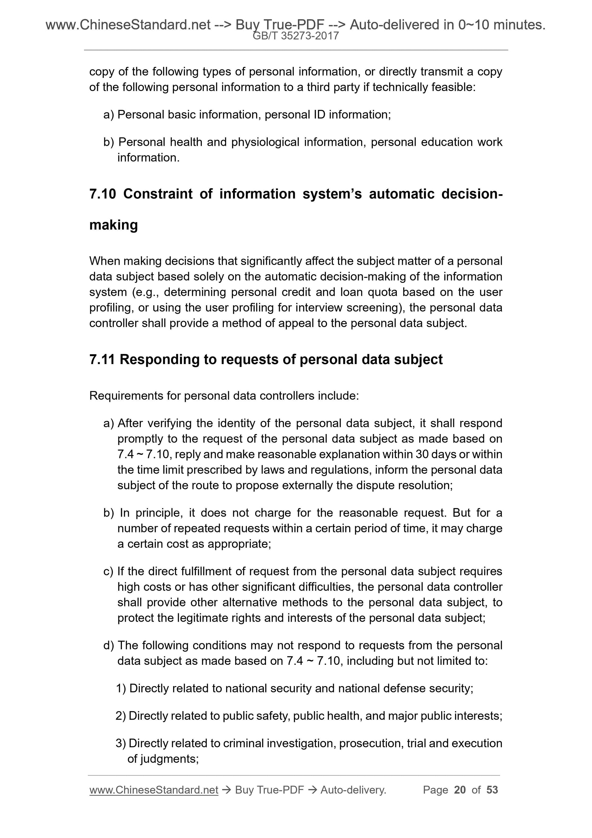 GB/T 35273-2017 Page 10