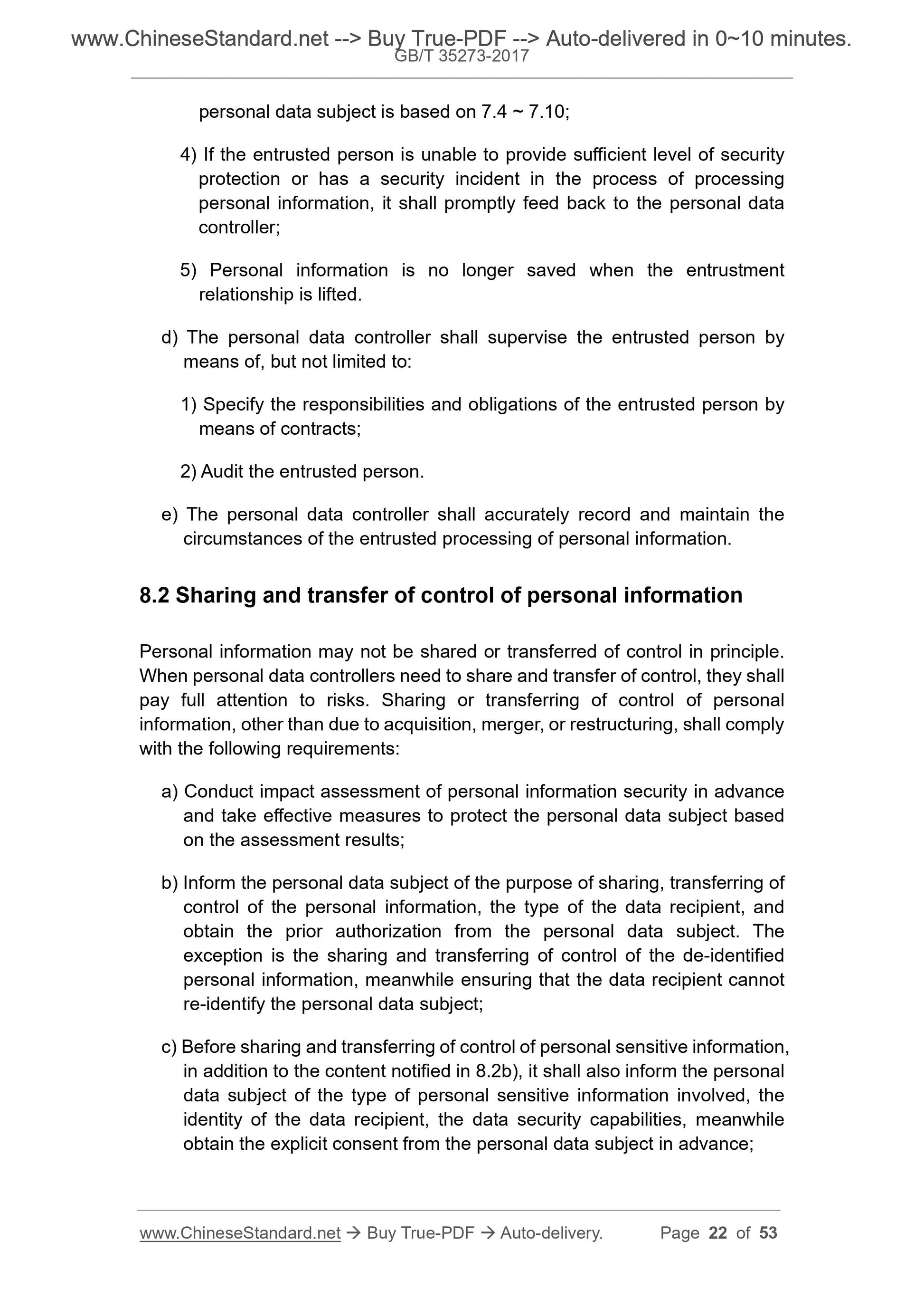 GB/T 35273-2017 Page 11