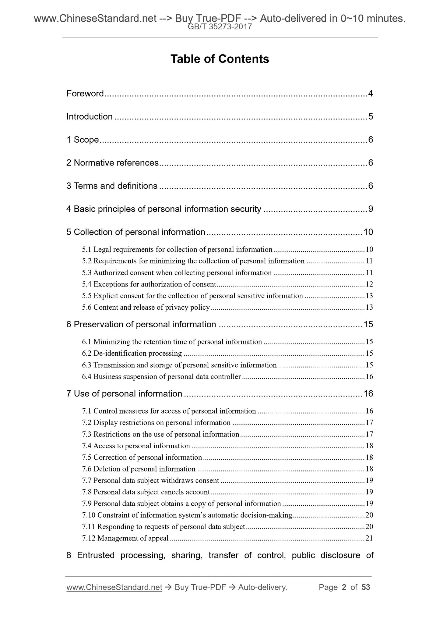 GB/T 35273-2017 Page 2