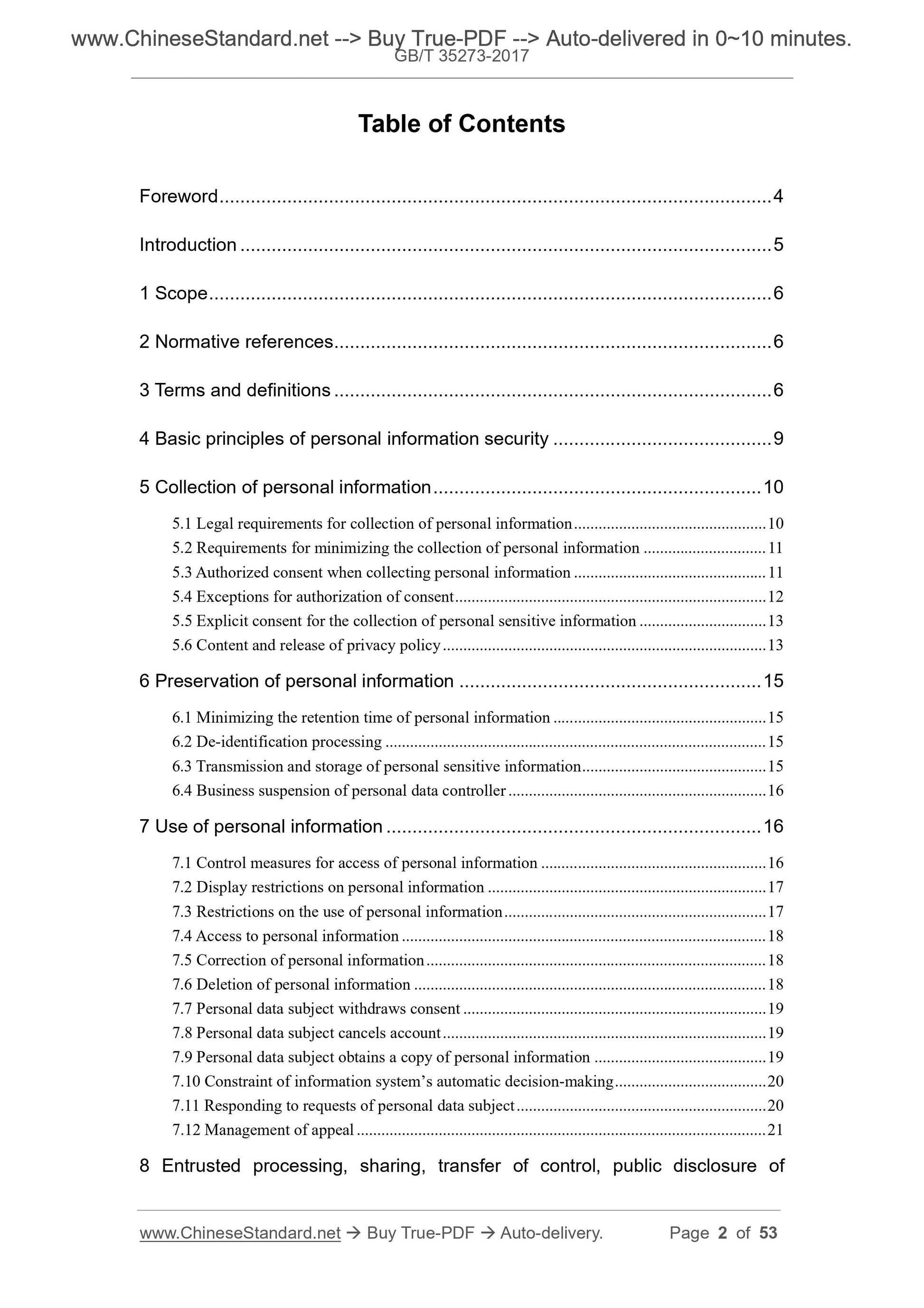 GB/T 35273-2017 Page 2