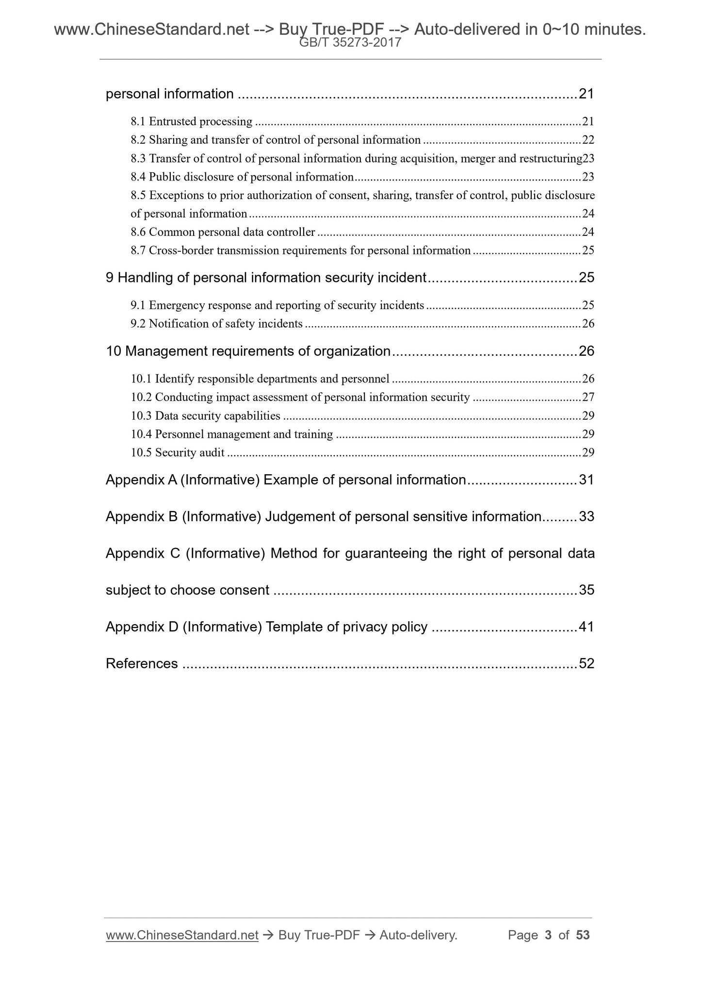 GB/T 35273-2017 Page 3