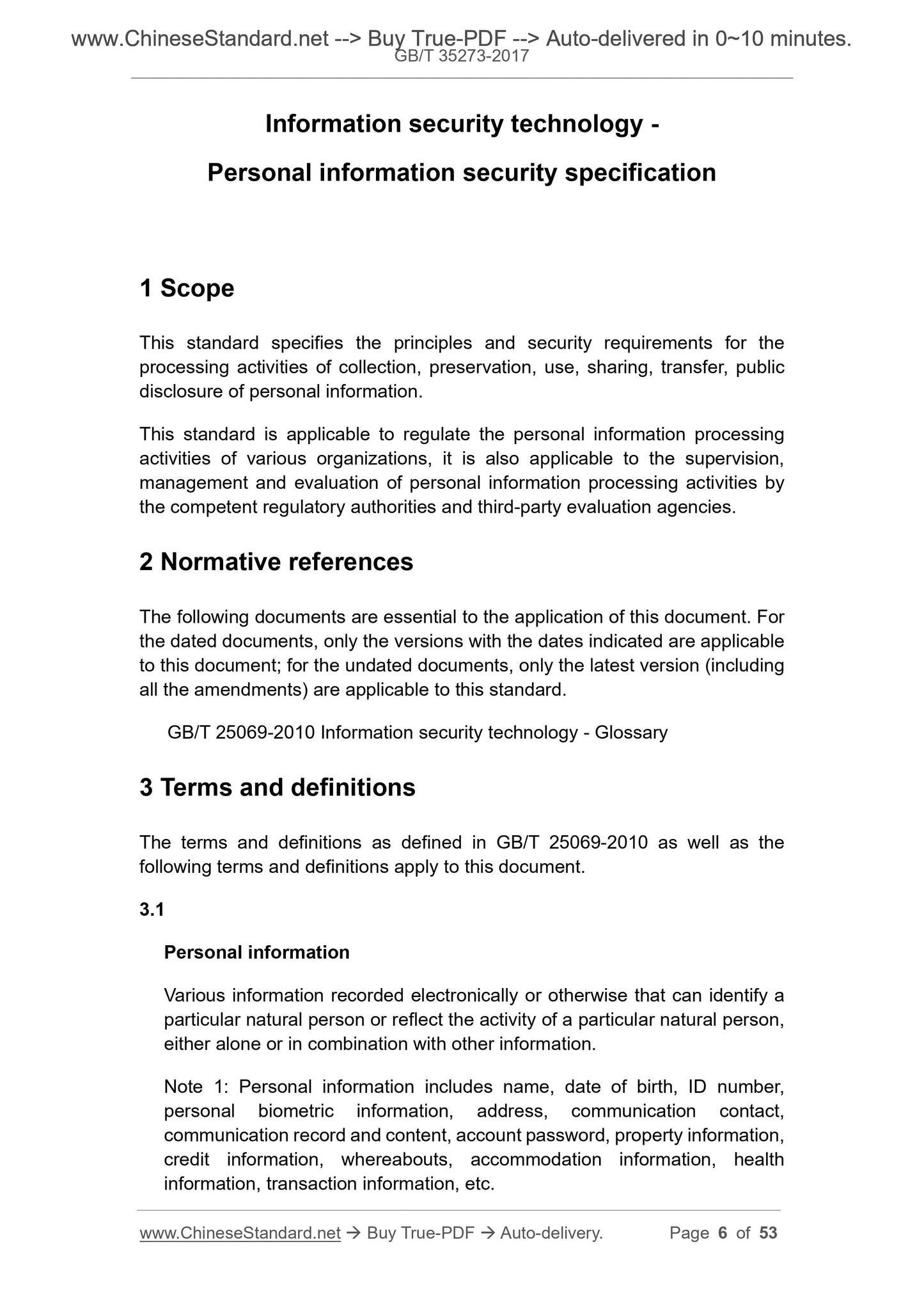 GB/T 35273-2017 Page 4