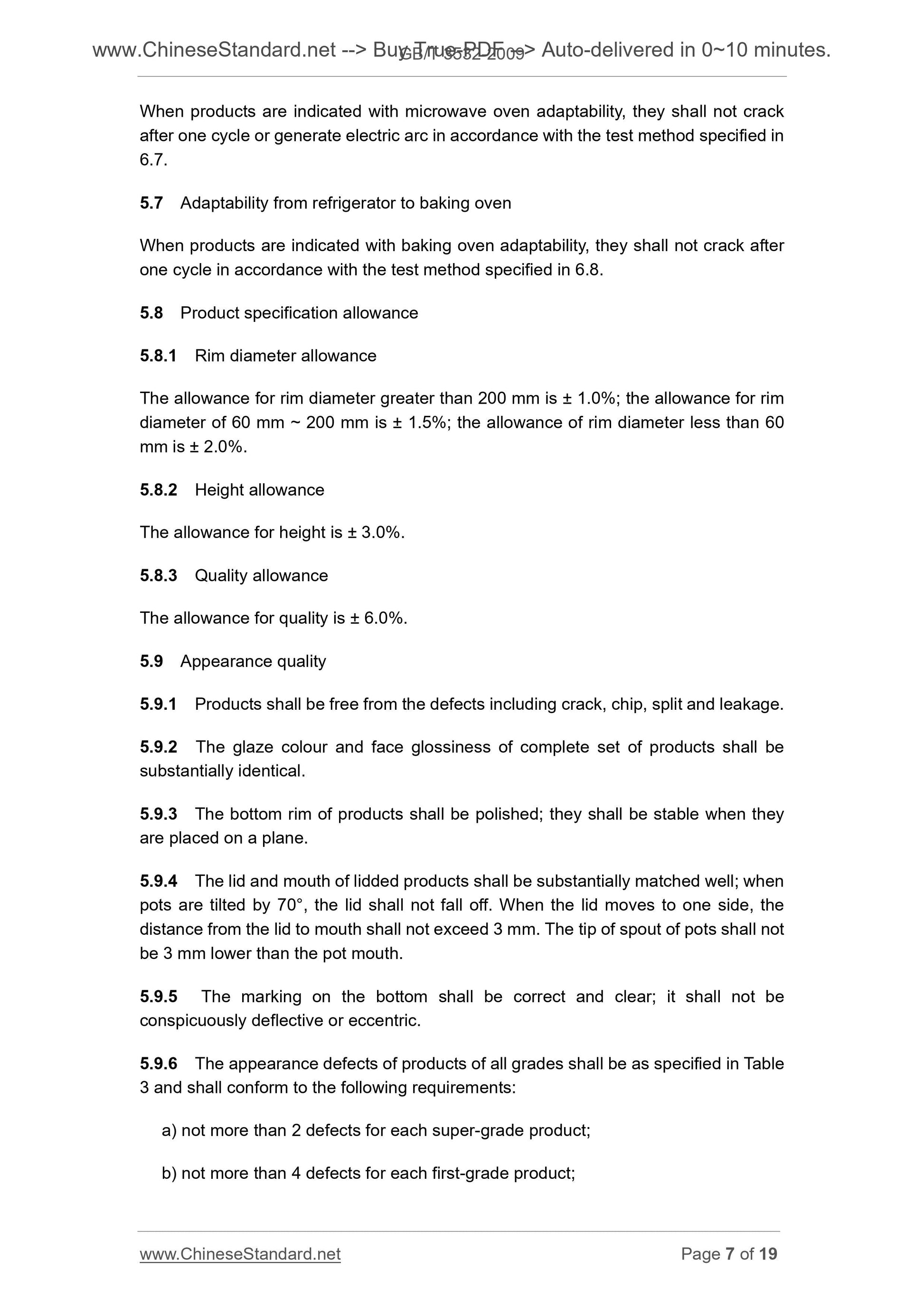 GB/T 3532-2009 Page 5