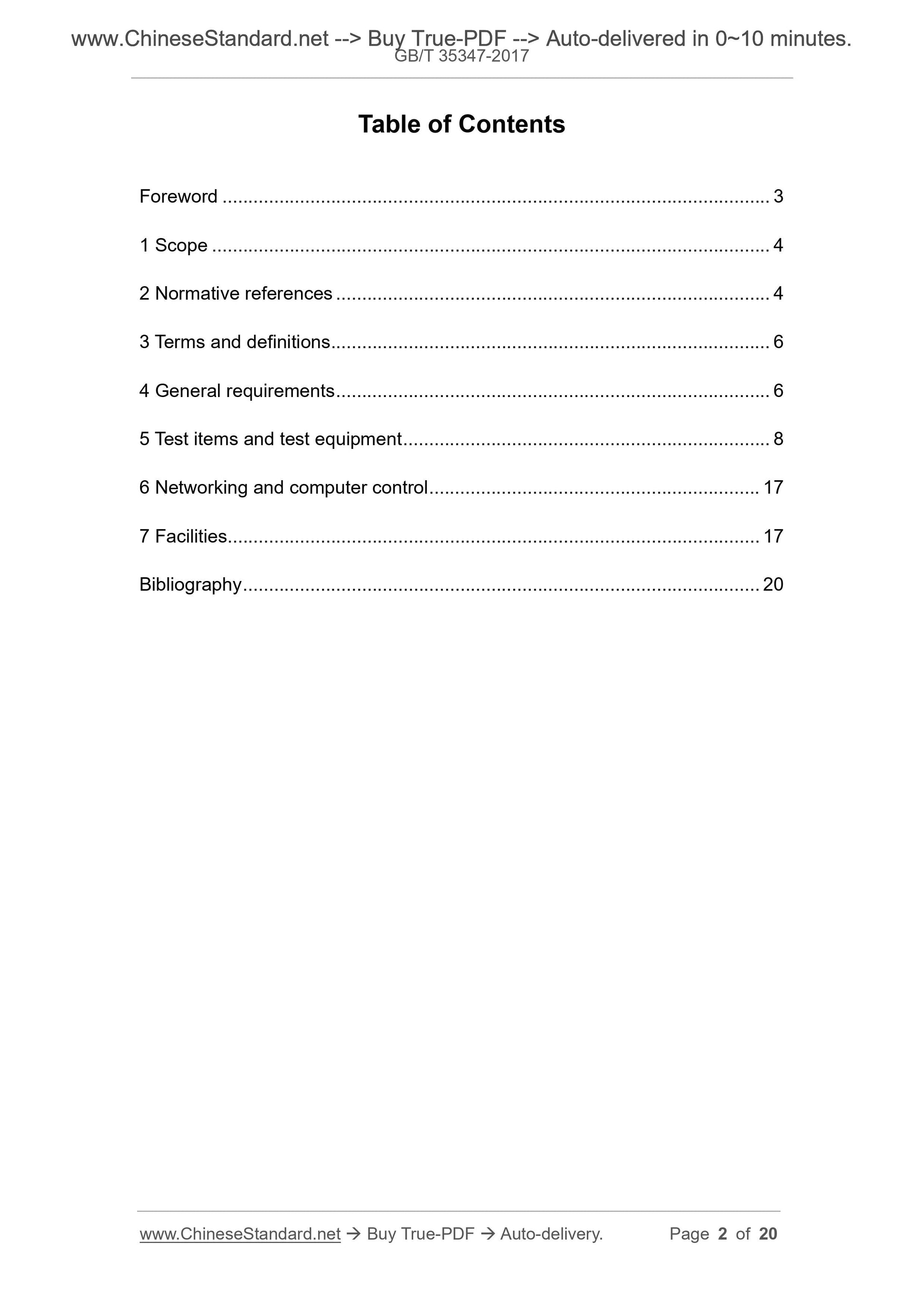 GB/T 35347-2017 Page 2