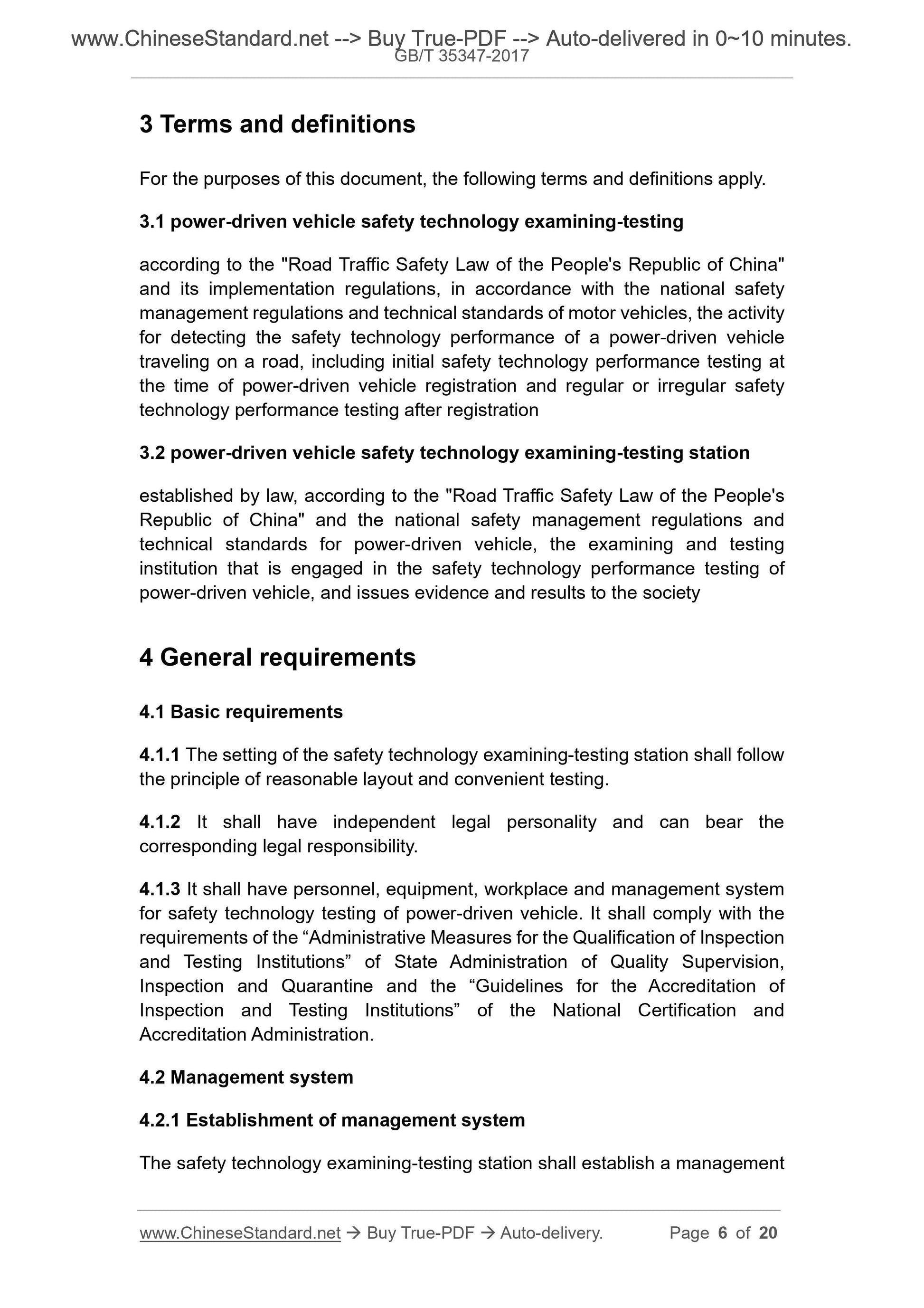 GB/T 35347-2017 Page 4
