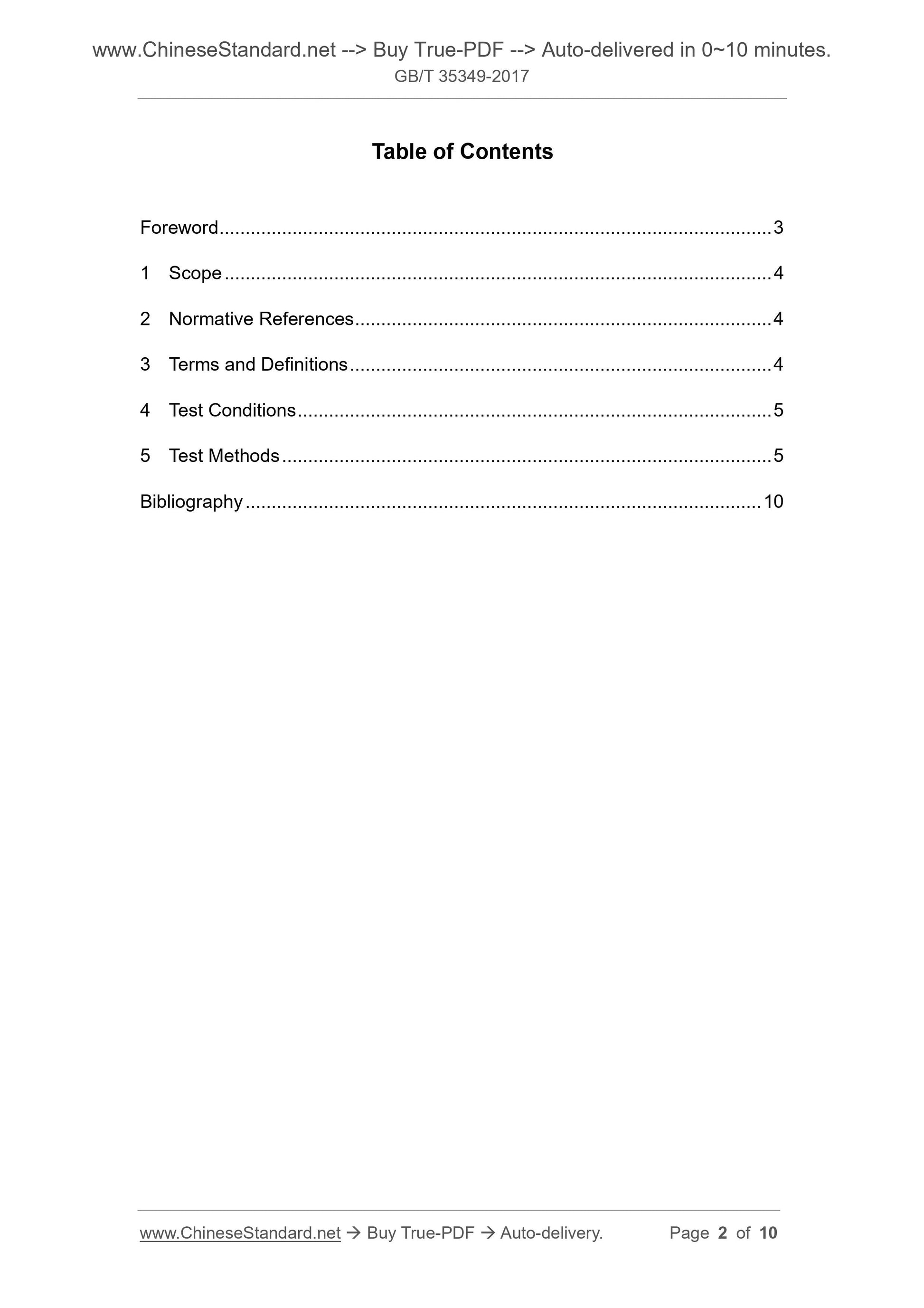 GB/T 35349-2017 Page 2