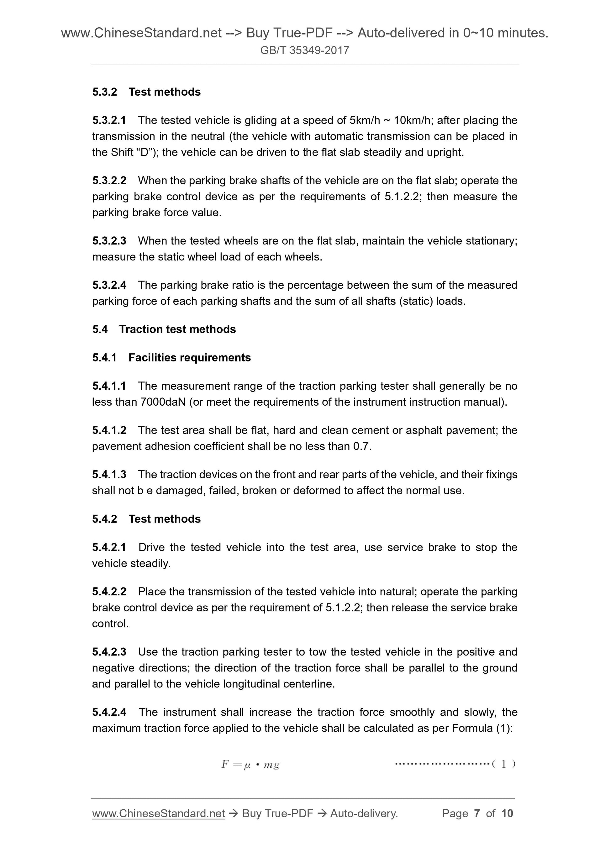 GB/T 35349-2017 Page 5