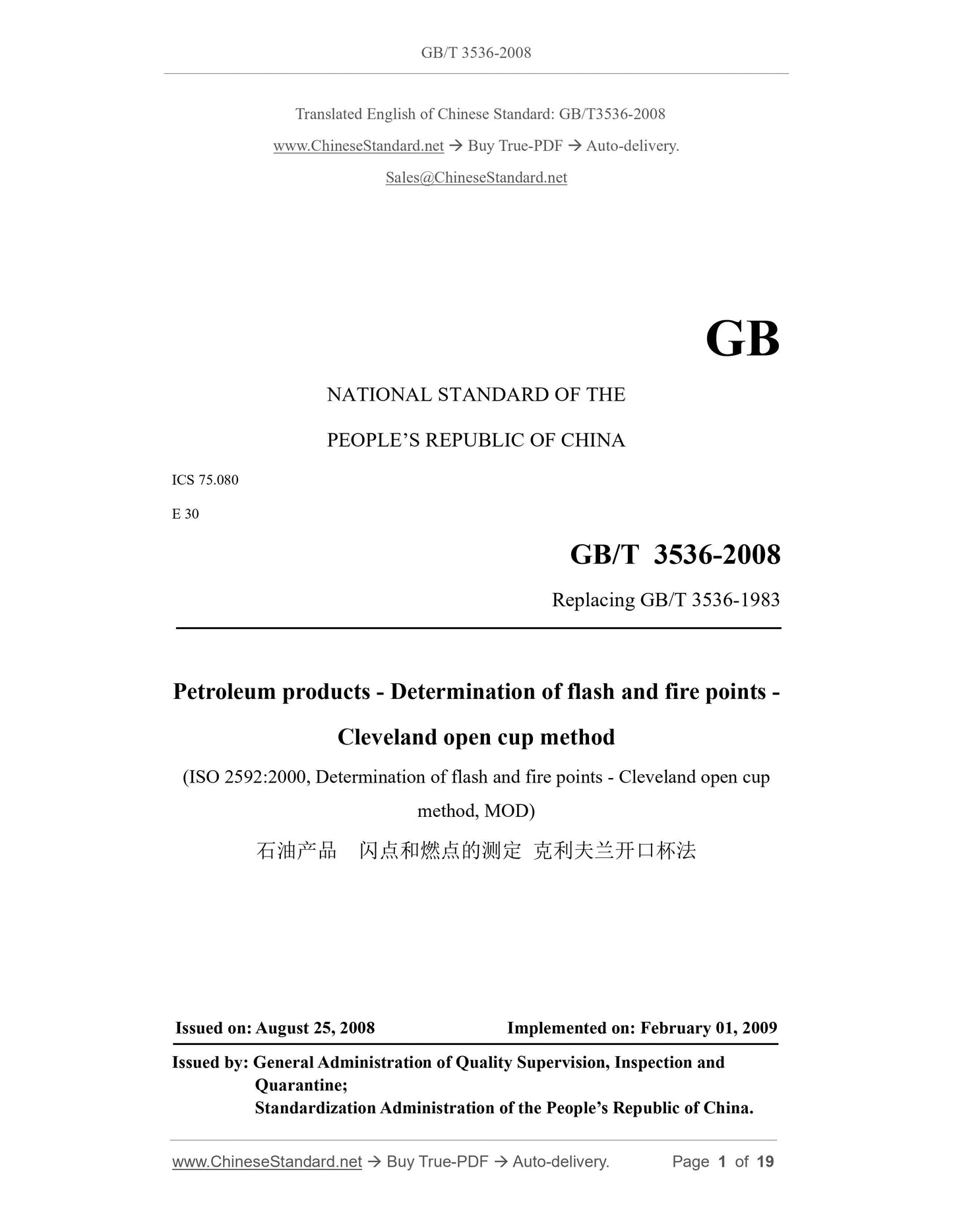 GB/T 3536-2008 Page 1