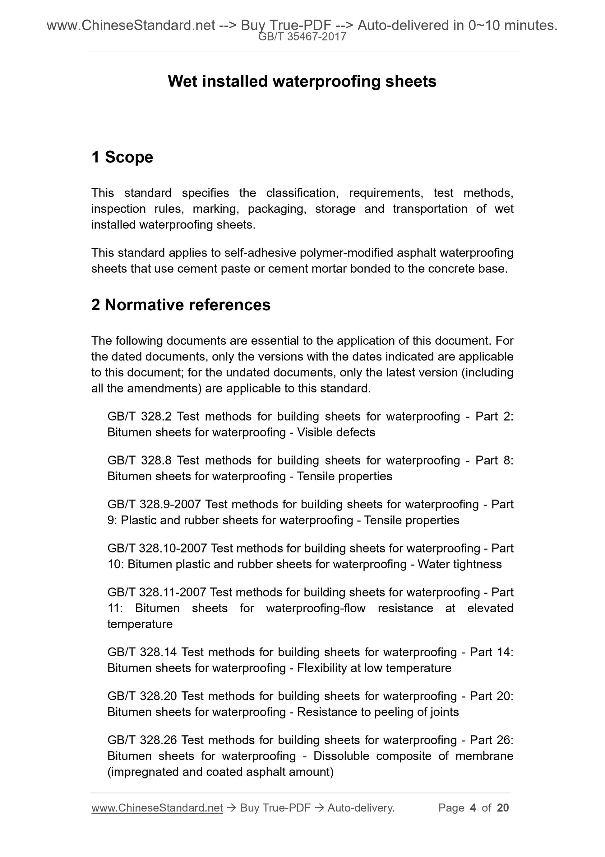 GB/T 35467-2017 Page 3