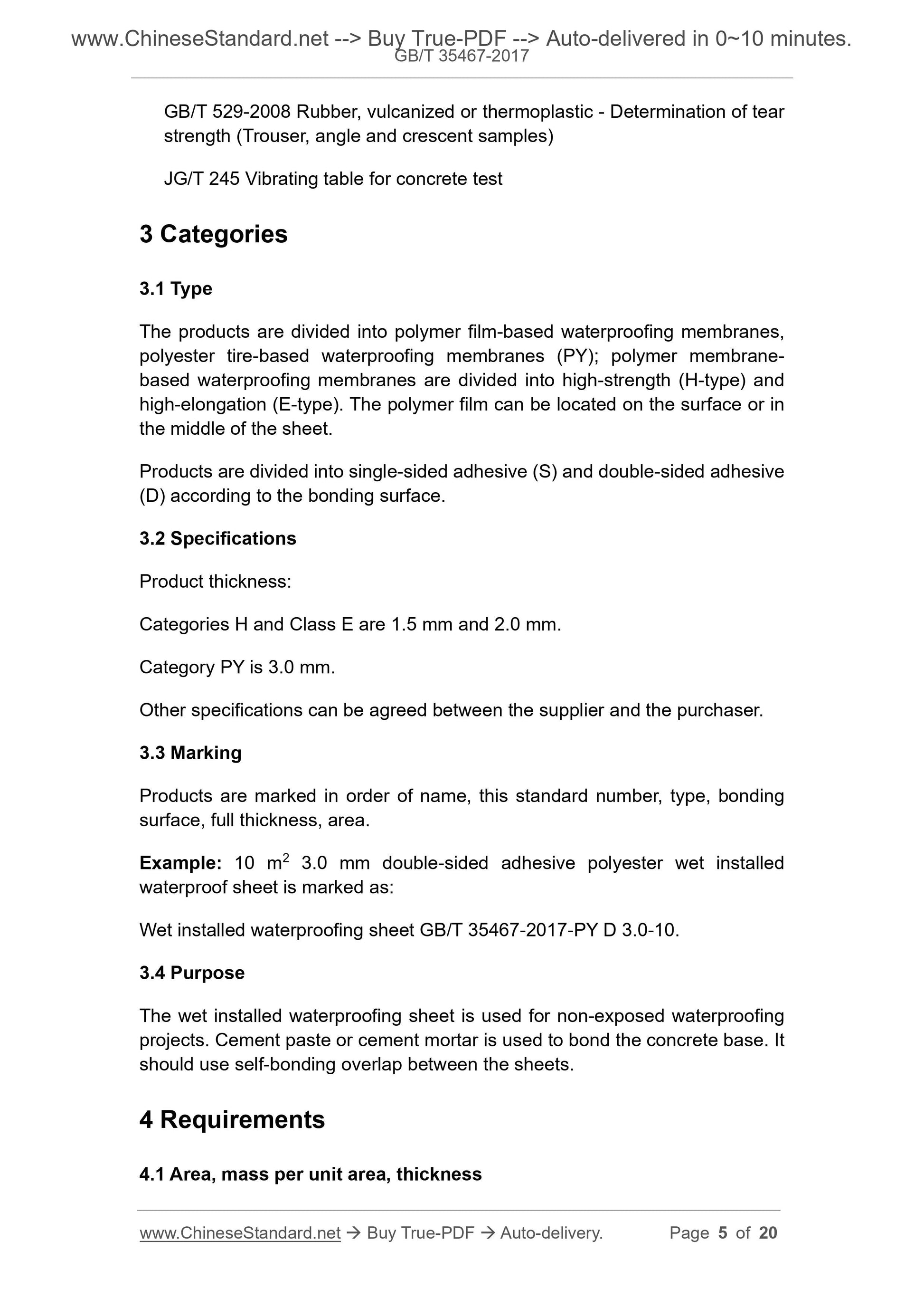 GB/T 35467-2017 Page 4