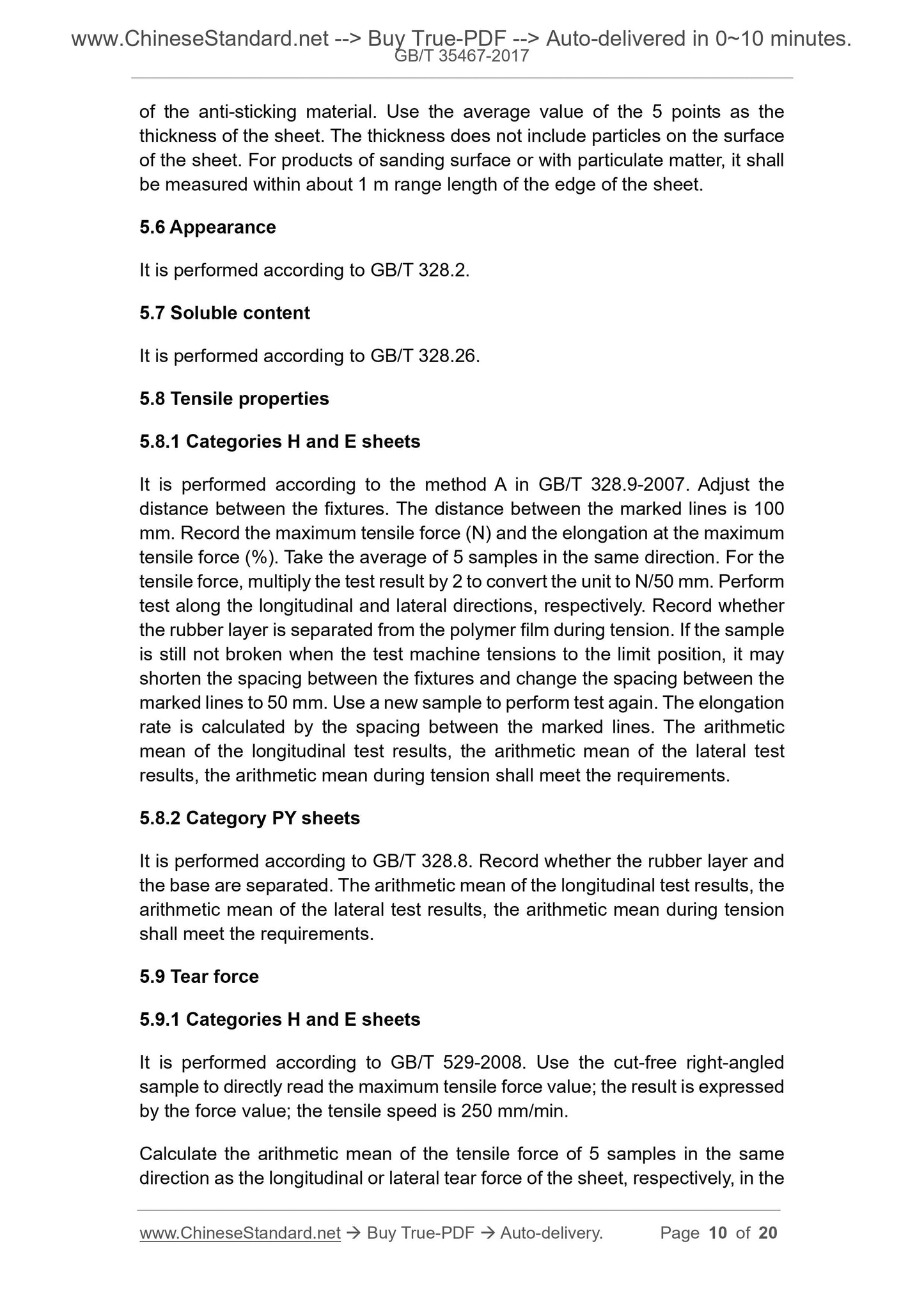 GB/T 35467-2017 Page 5