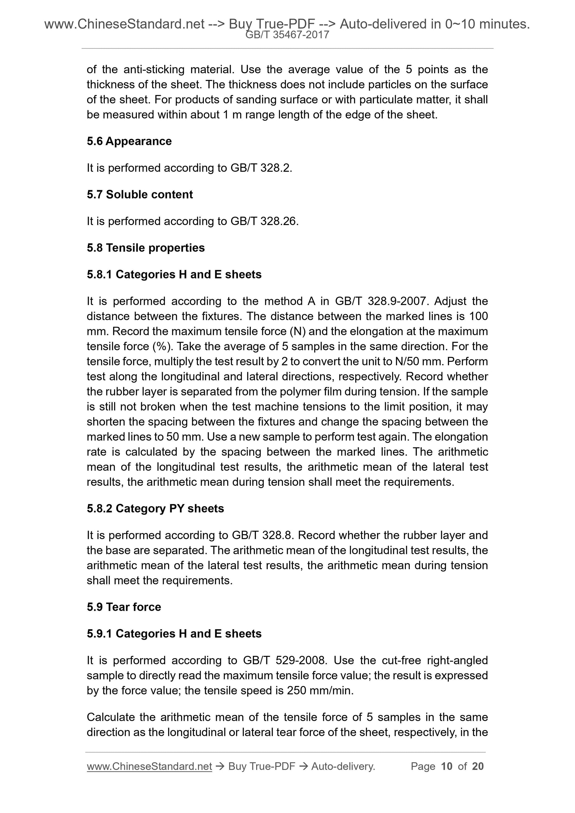 GB/T 35467-2017 Page 5