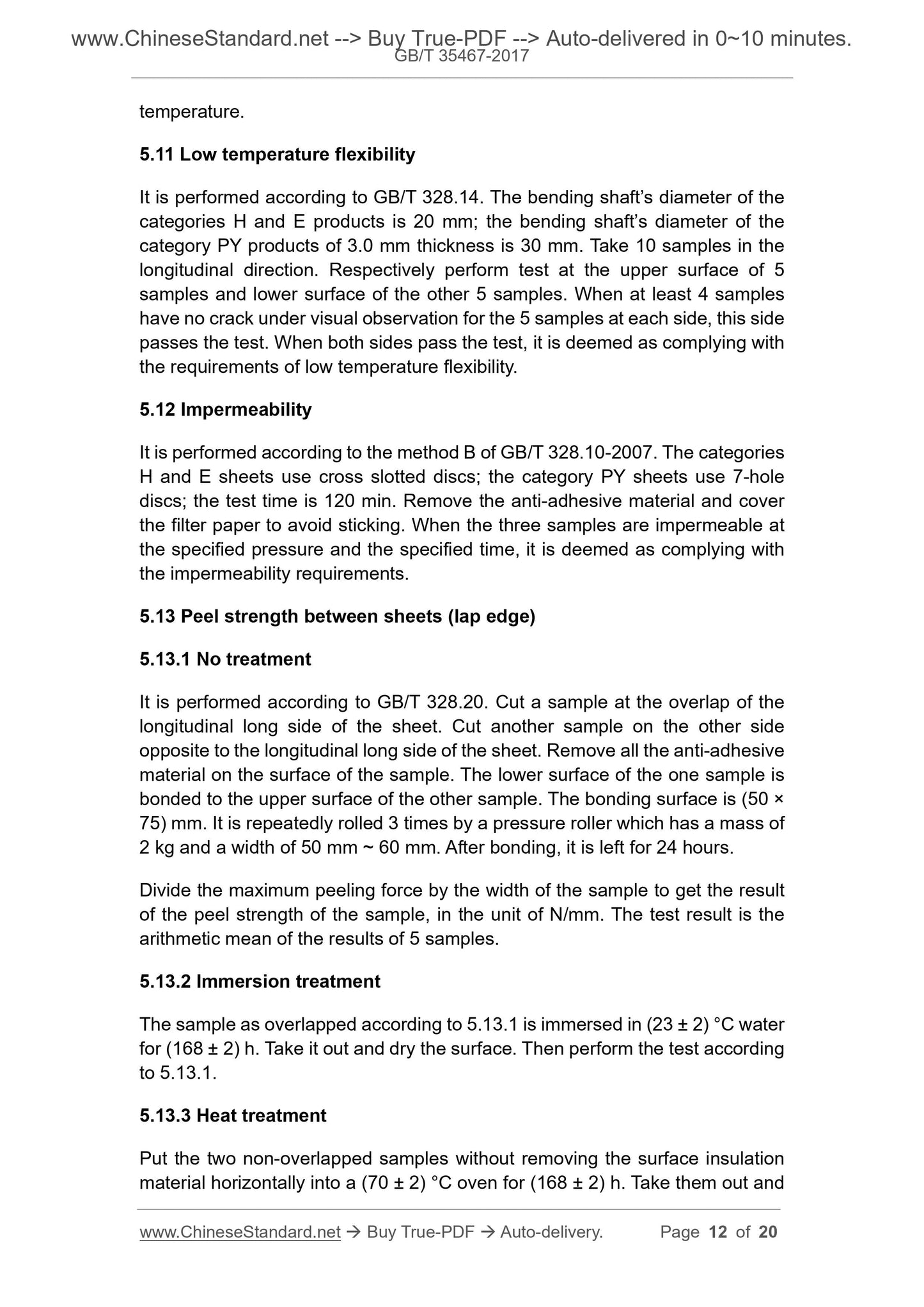 GB/T 35467-2017 Page 6