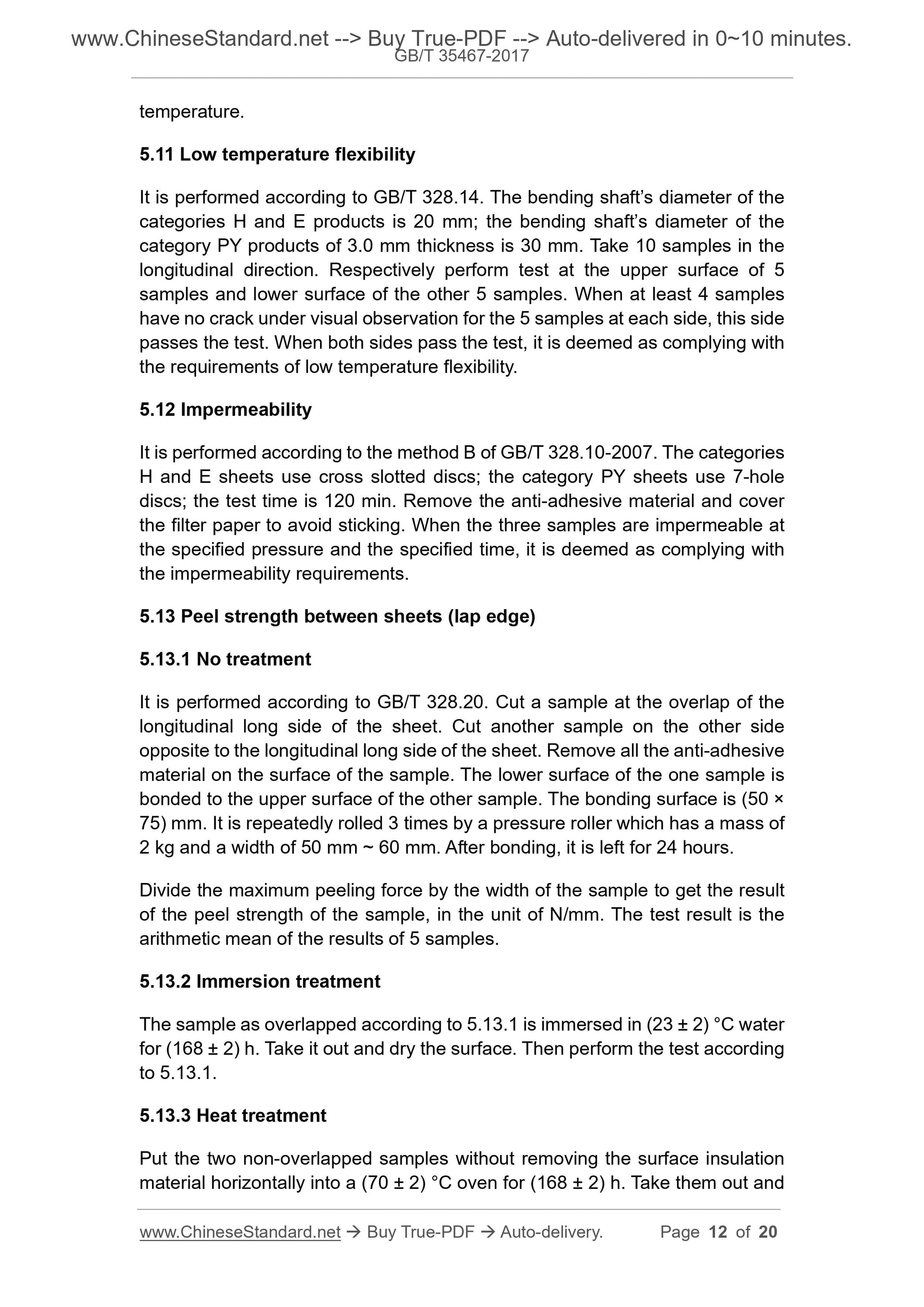 GB/T 35467-2017 Page 6