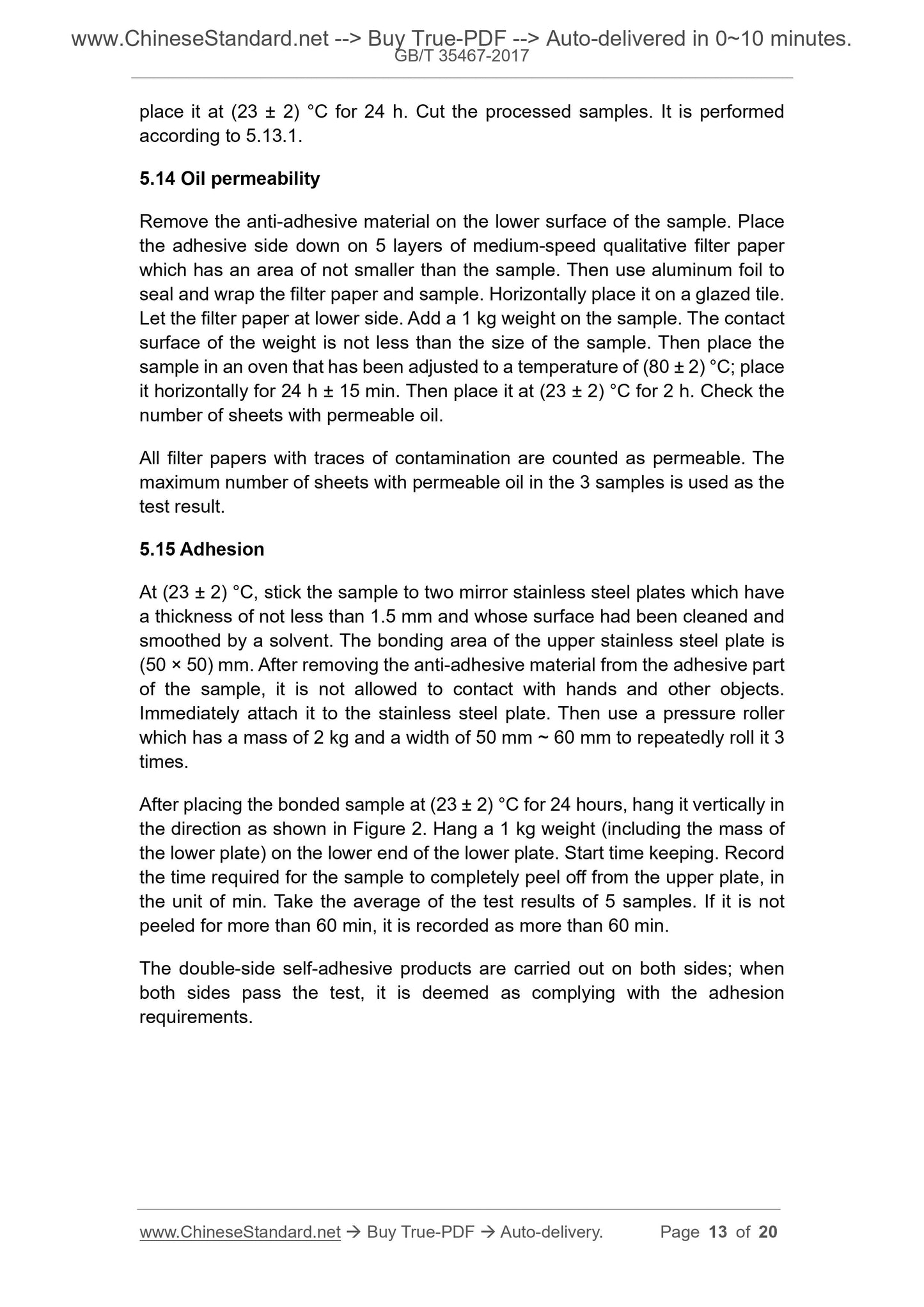 GB/T 35467-2017 Page 7