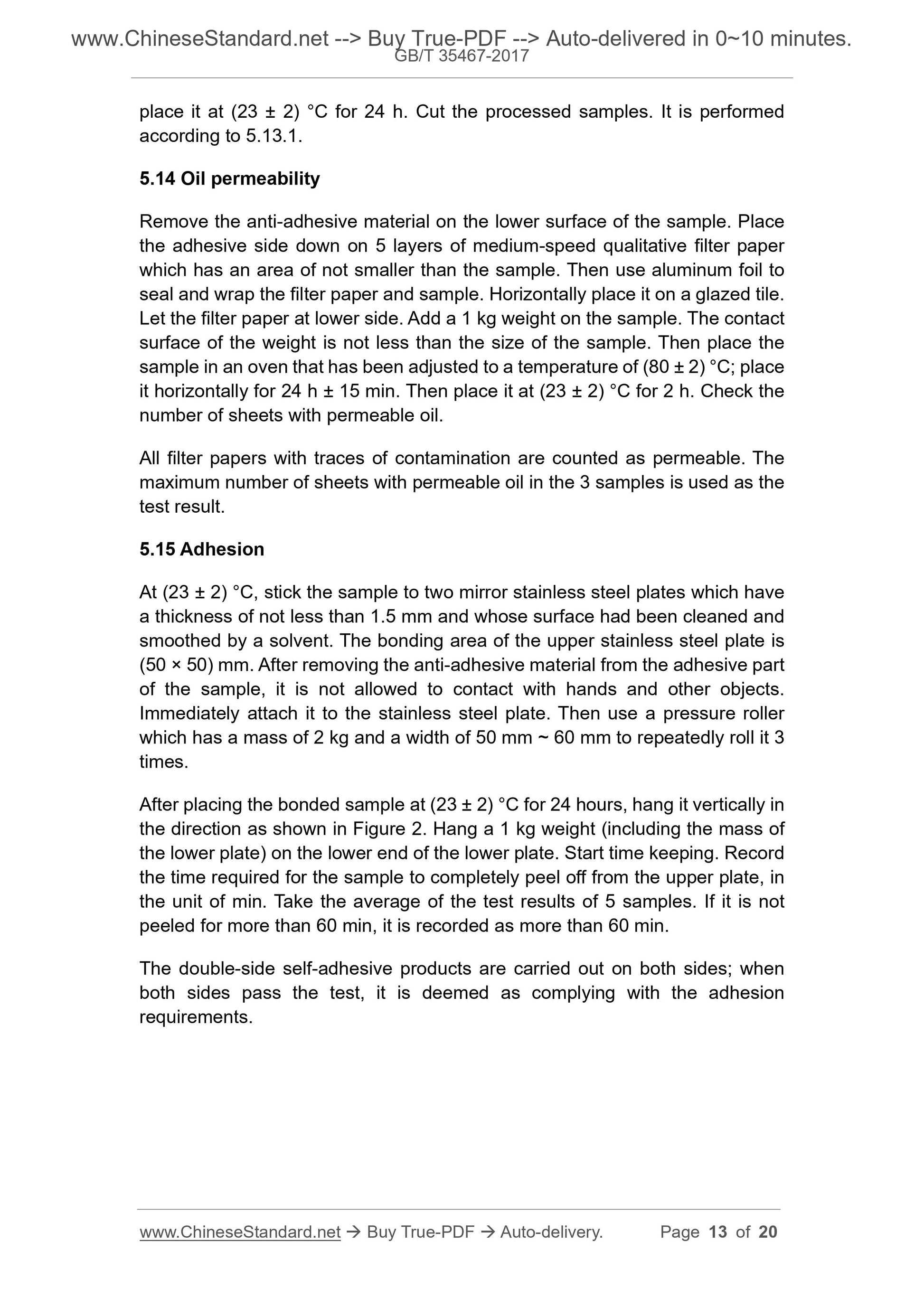 GB/T 35467-2017 Page 7