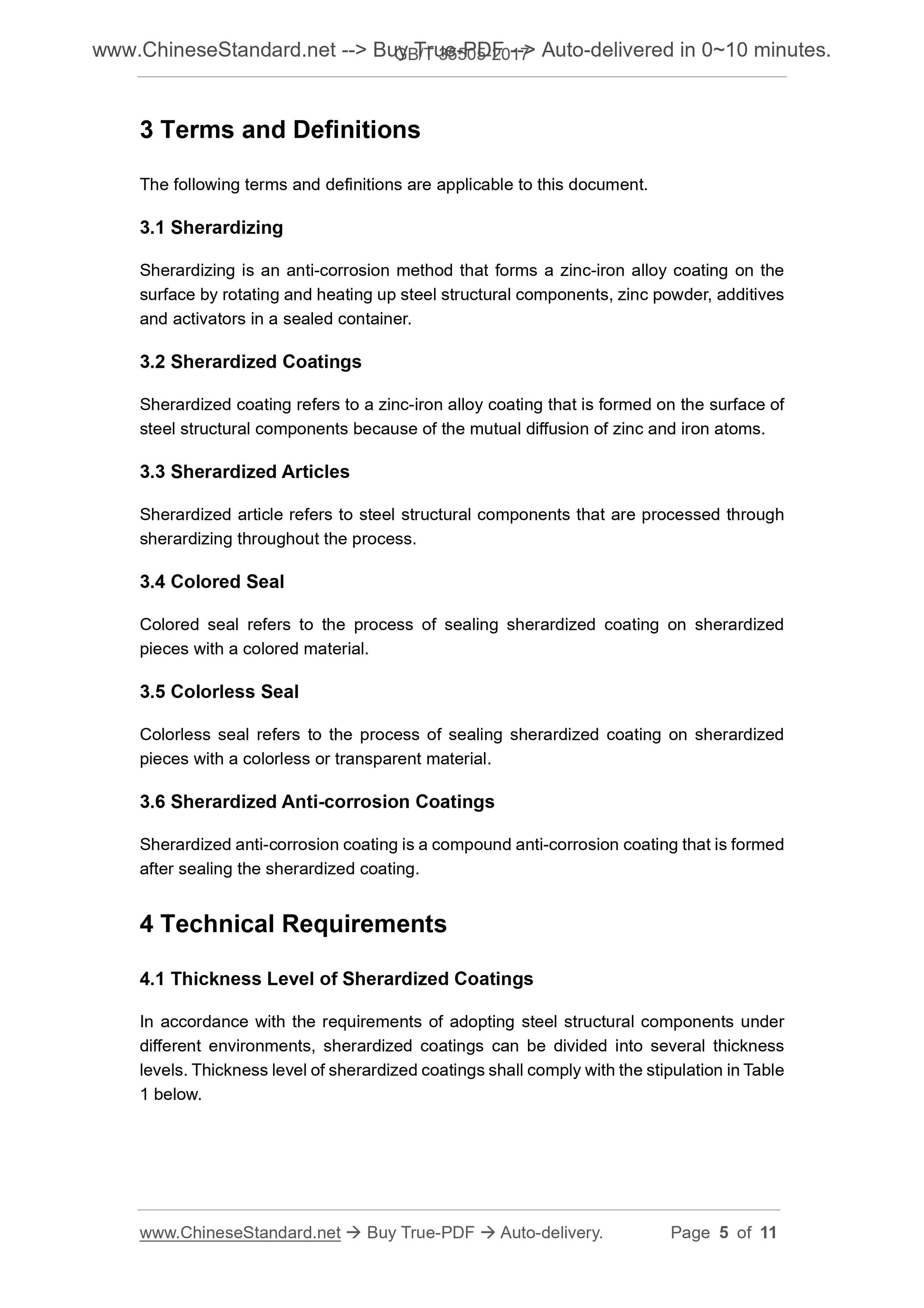 GB/T 35505-2017 Page 4