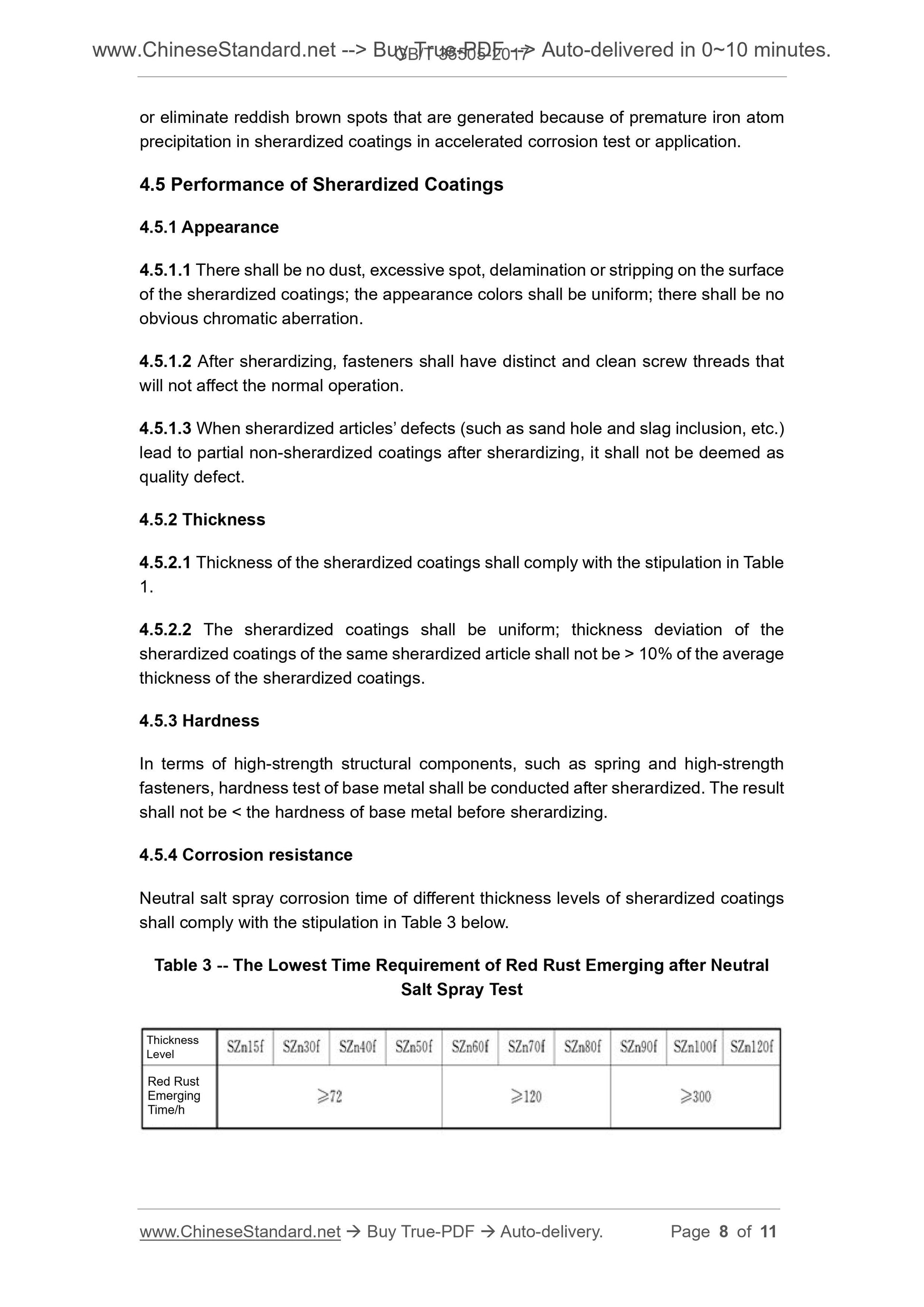 GB/T 35505-2017 Page 5