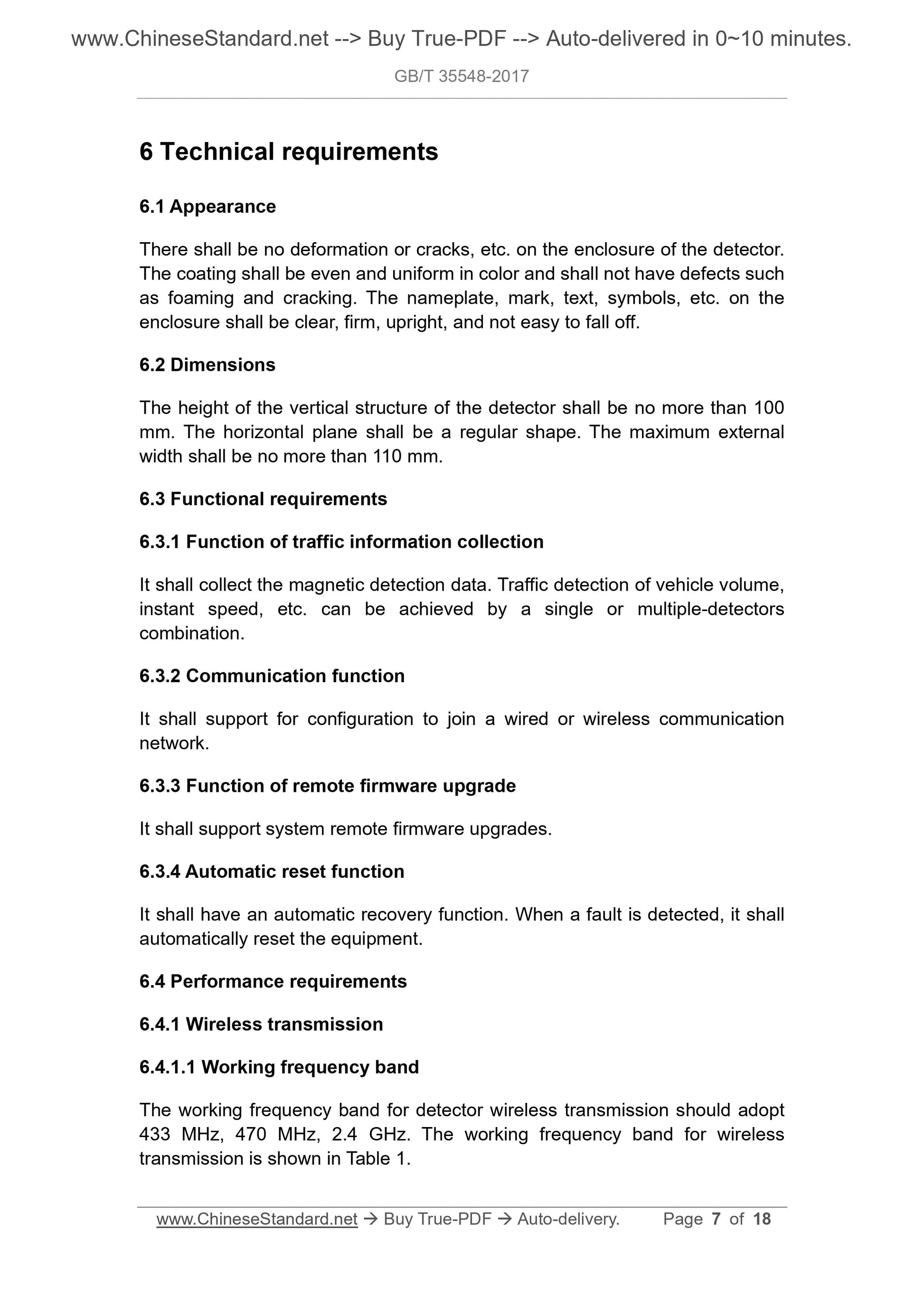 GB/T 35548-2017 Page 4