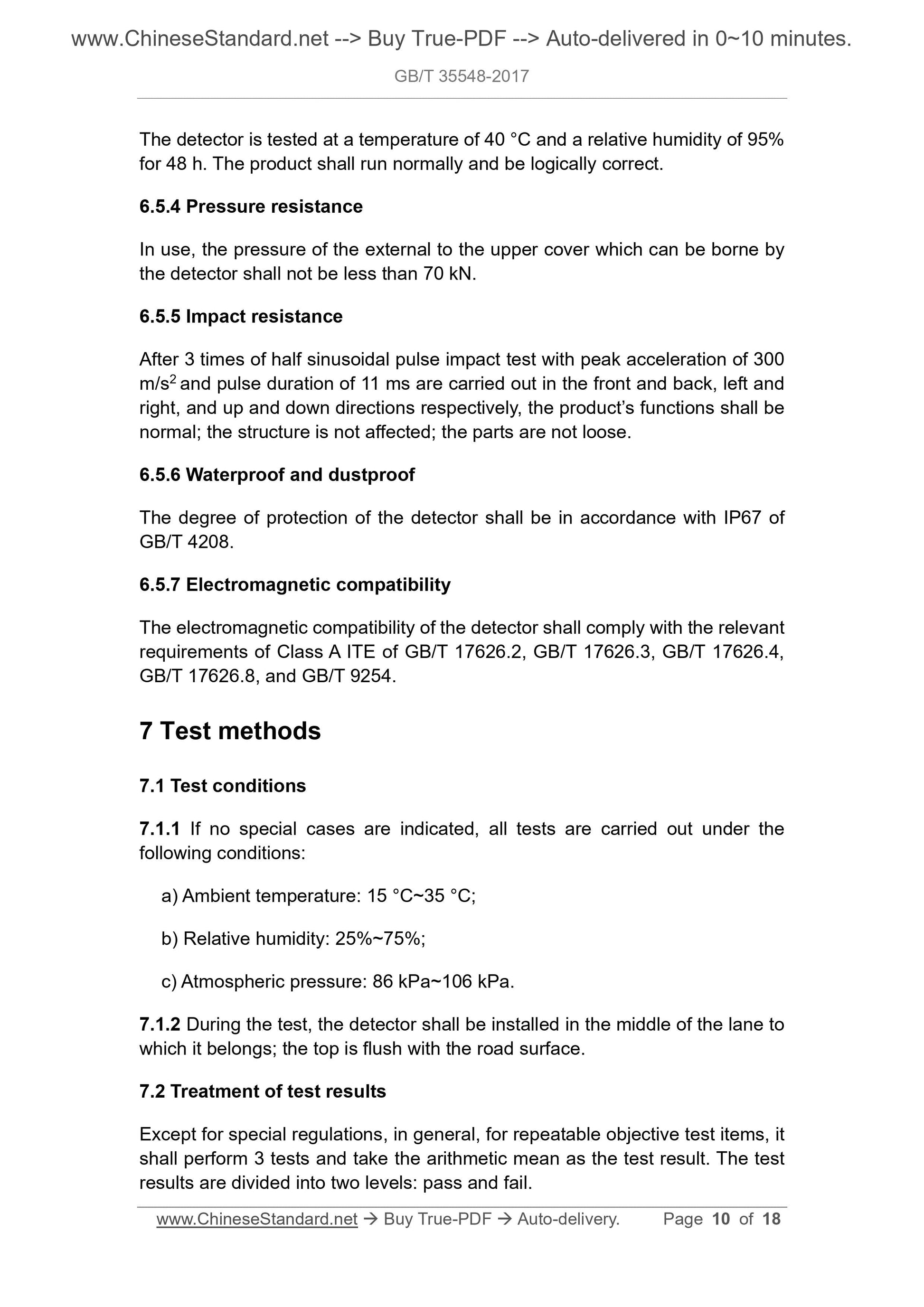 GB/T 35548-2017 Page 5