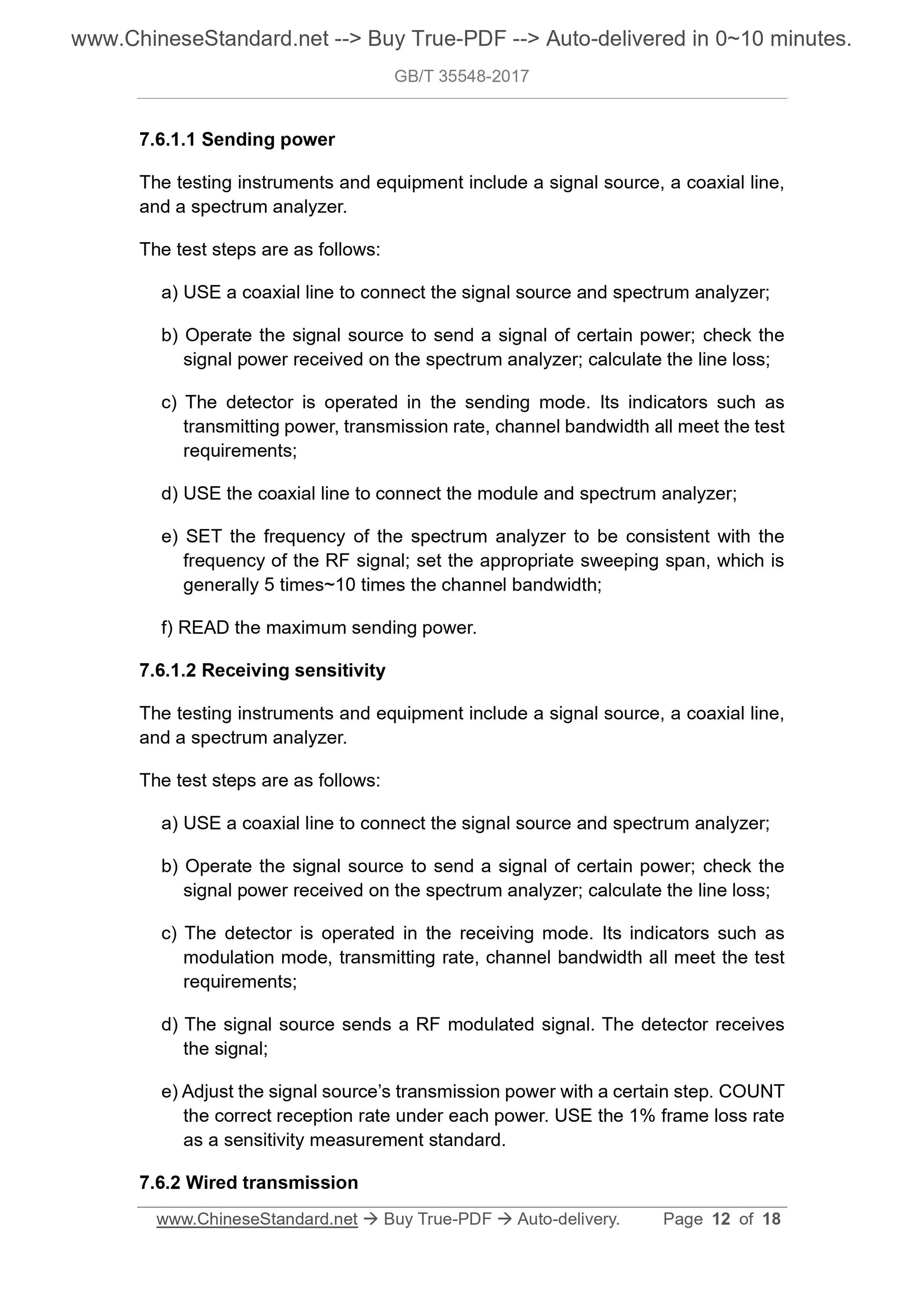 GB/T 35548-2017 Page 6