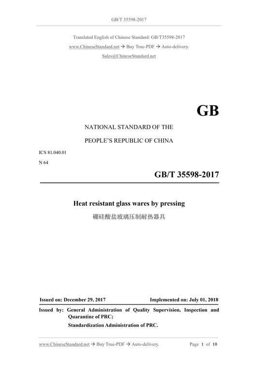 GB/T 35598-2017 Page 1