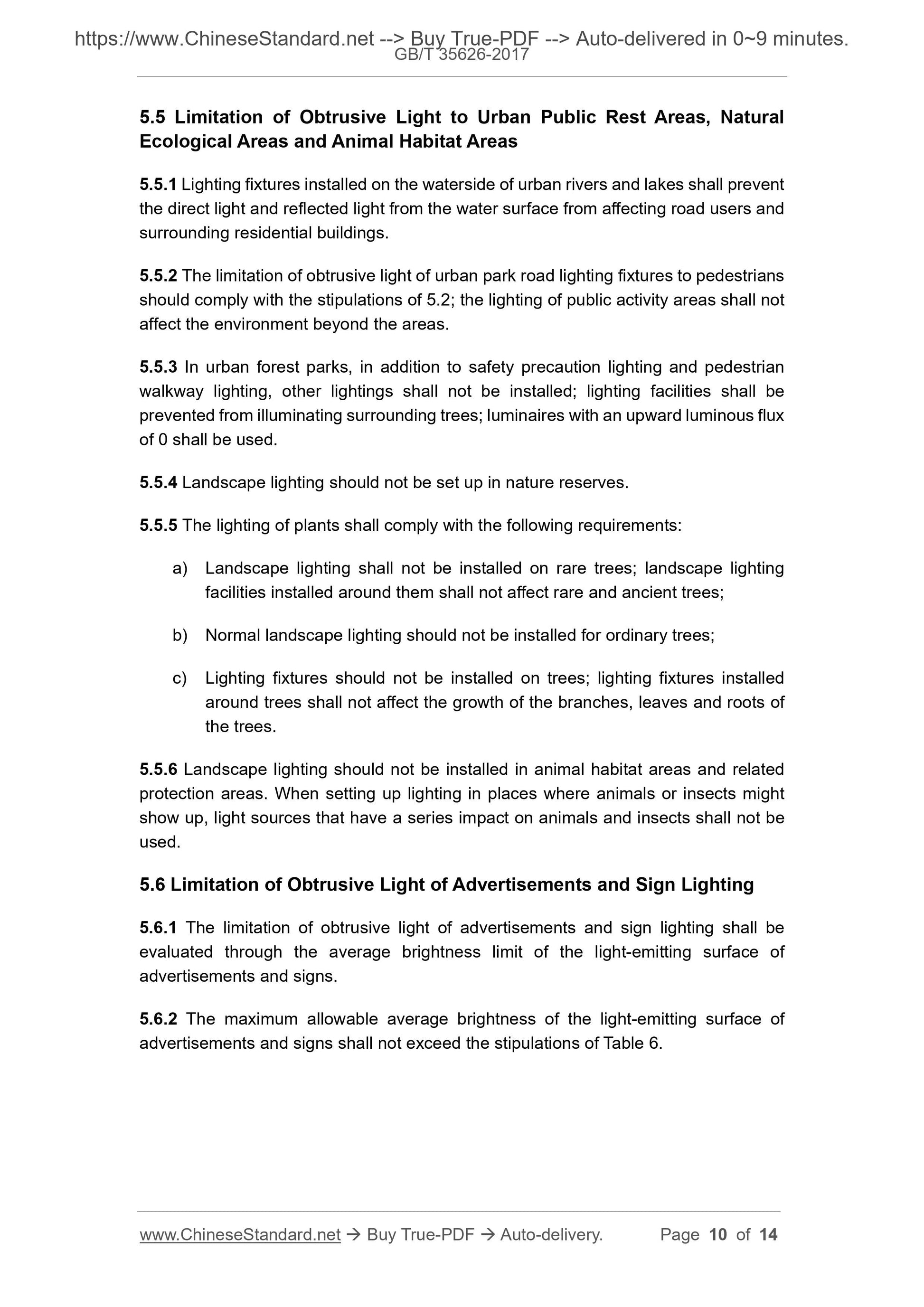 GB/T 35626-2017 Page 5