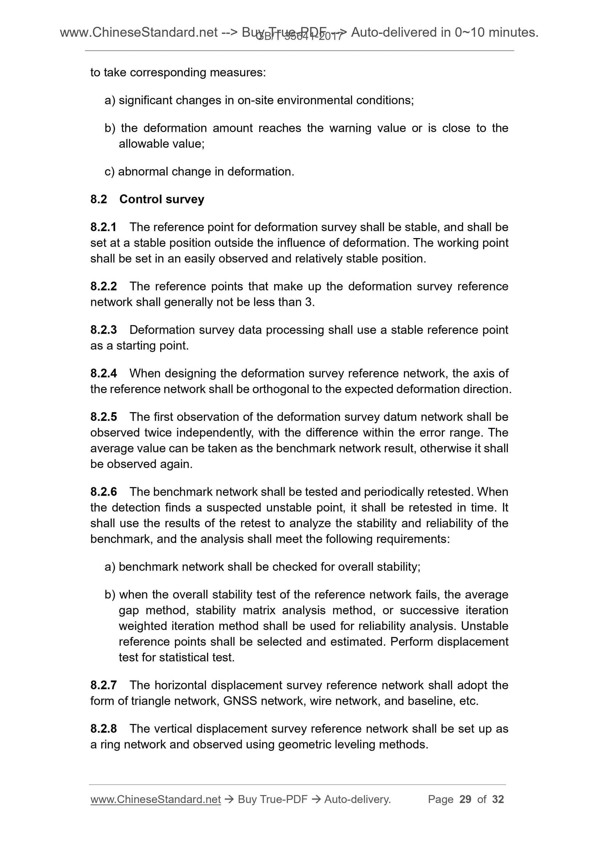 GB/T 35641-2017 Page 11