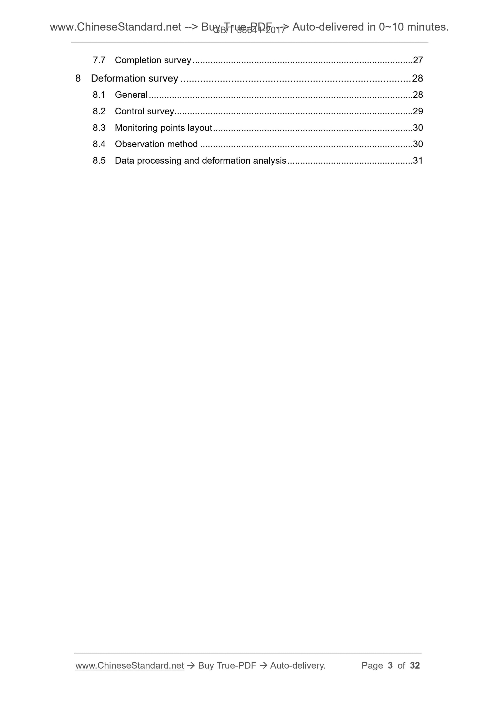 GB/T 35641-2017 Page 3