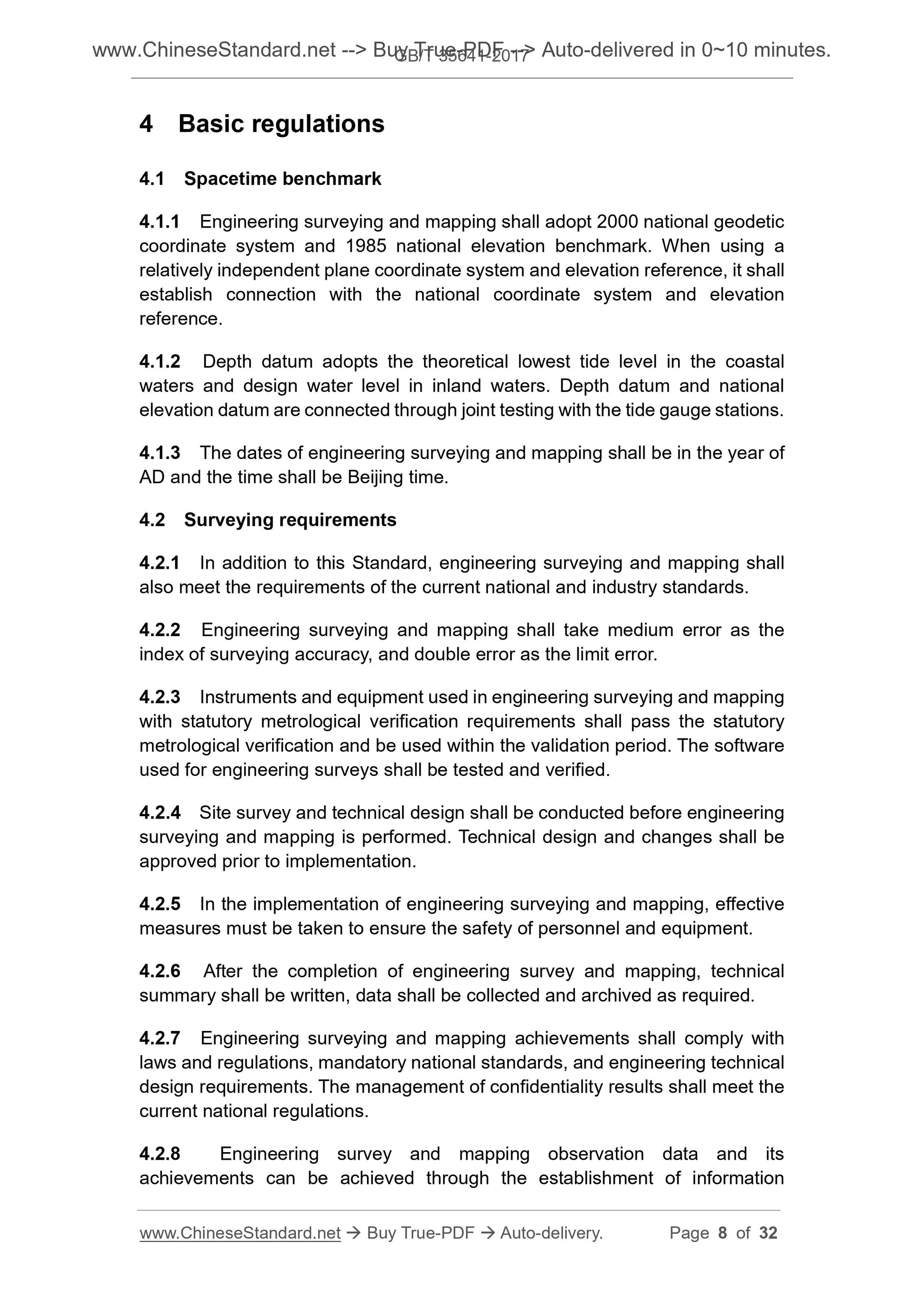 GB/T 35641-2017 Page 5
