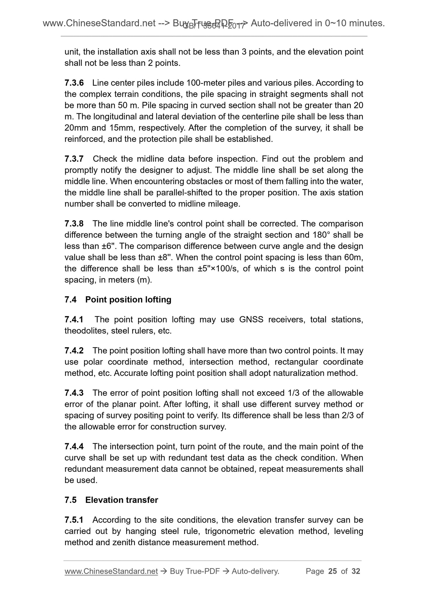 GB/T 35641-2017 Page 9