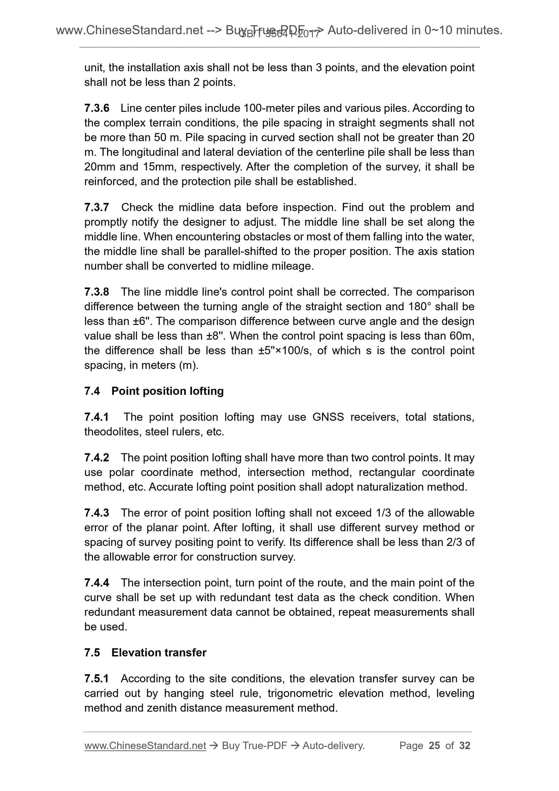 GB/T 35641-2017 Page 9