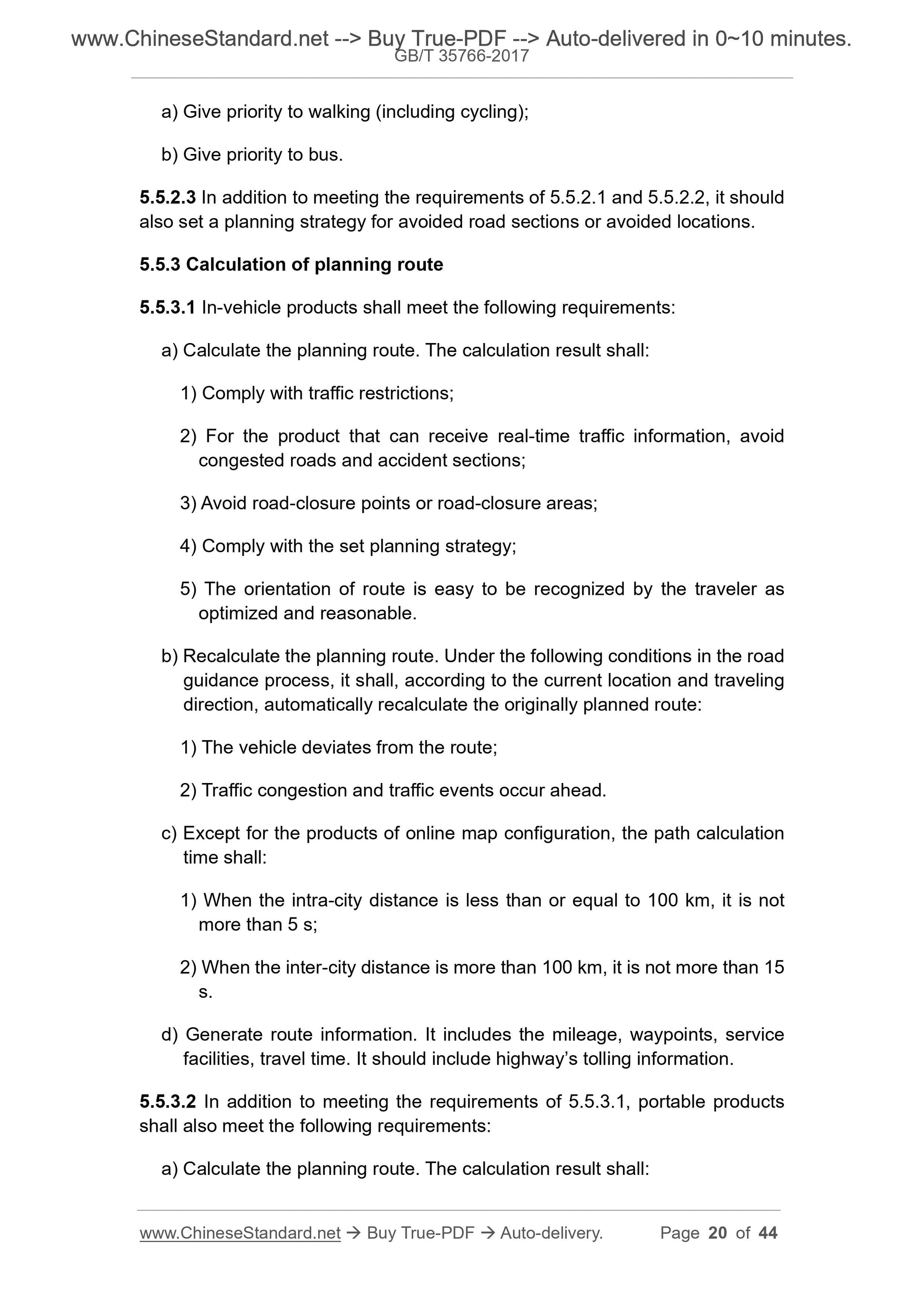 GB/T 35766-2017 Page 10