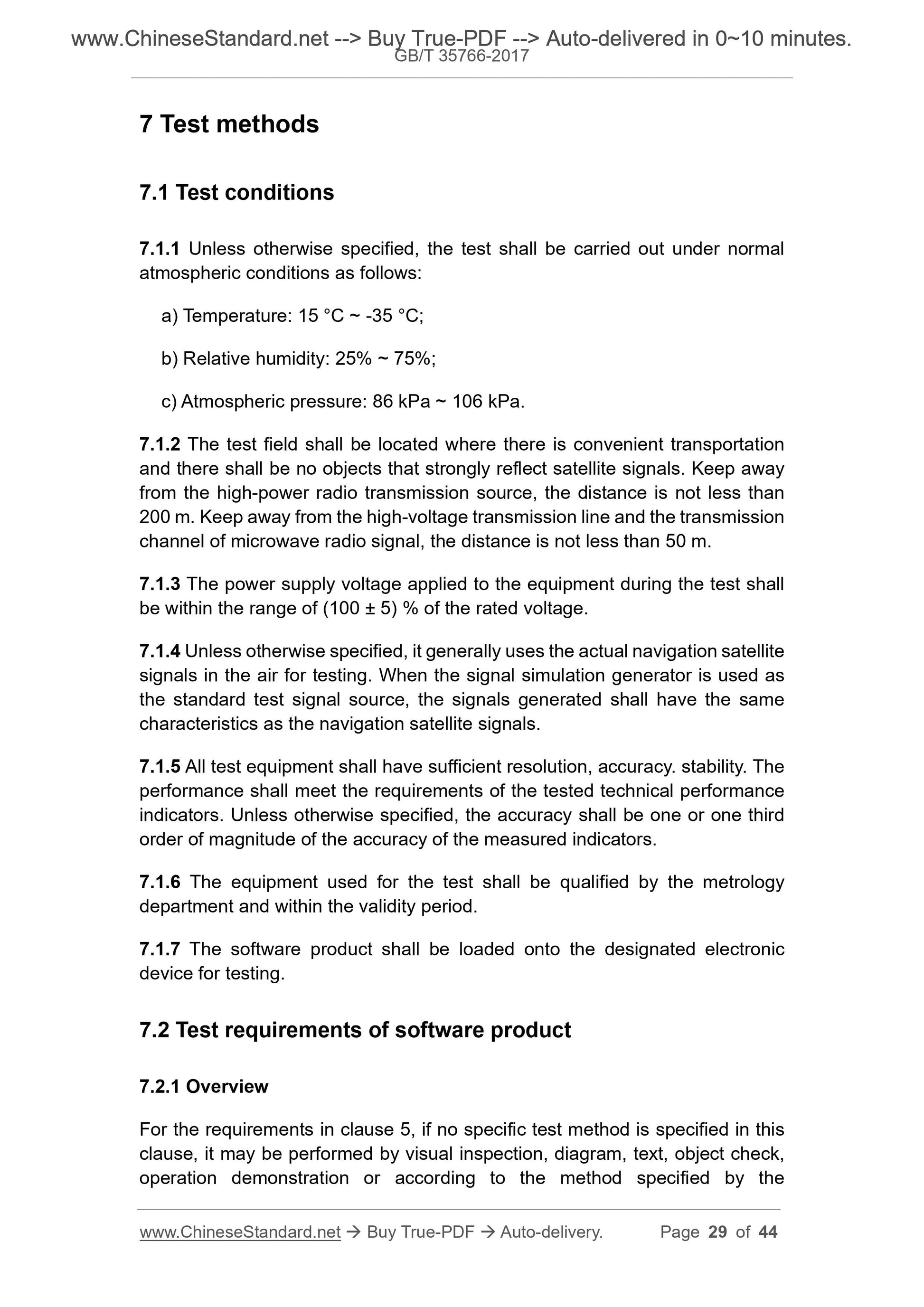 GB/T 35766-2017 Page 12