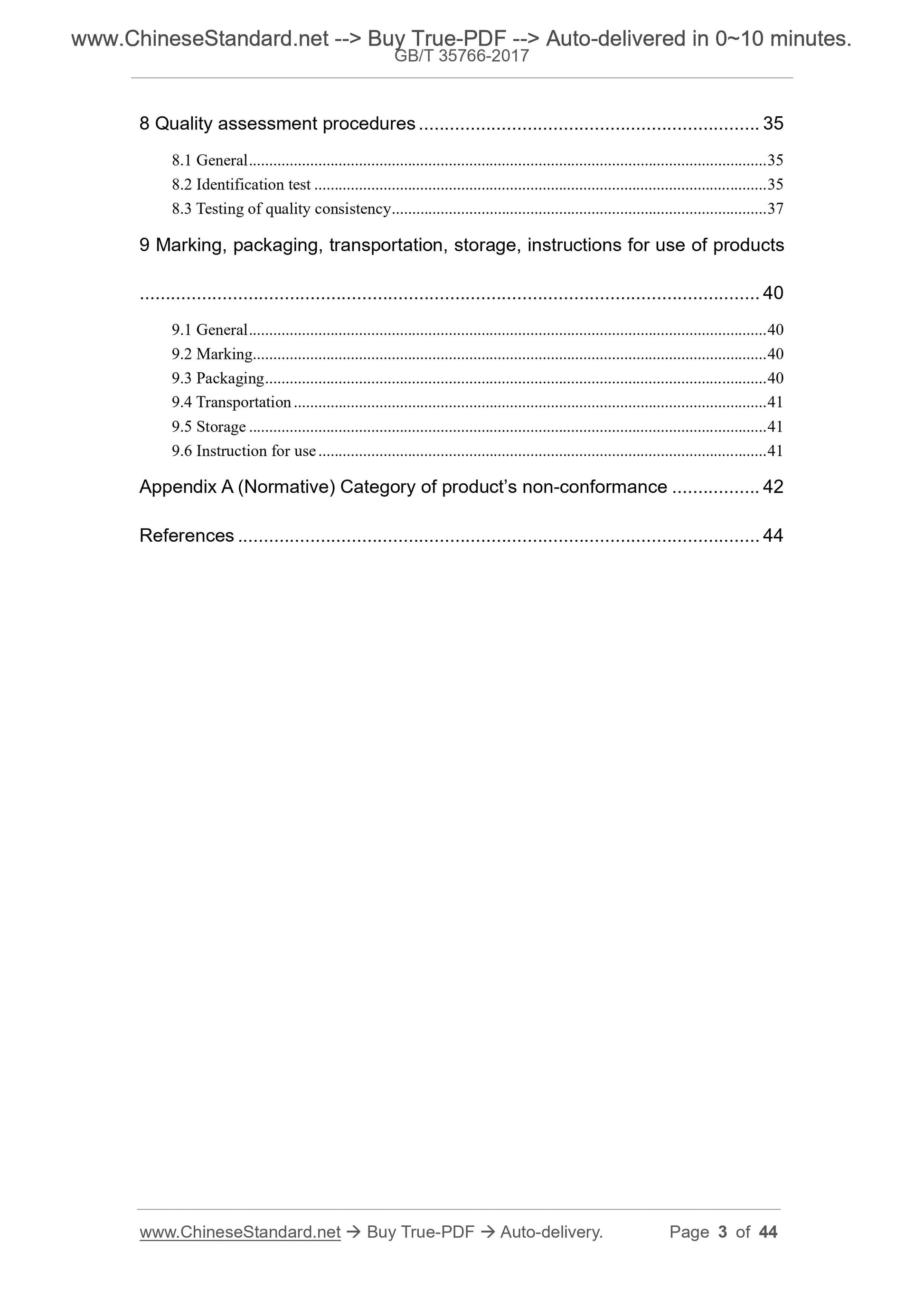GB/T 35766-2017 Page 3