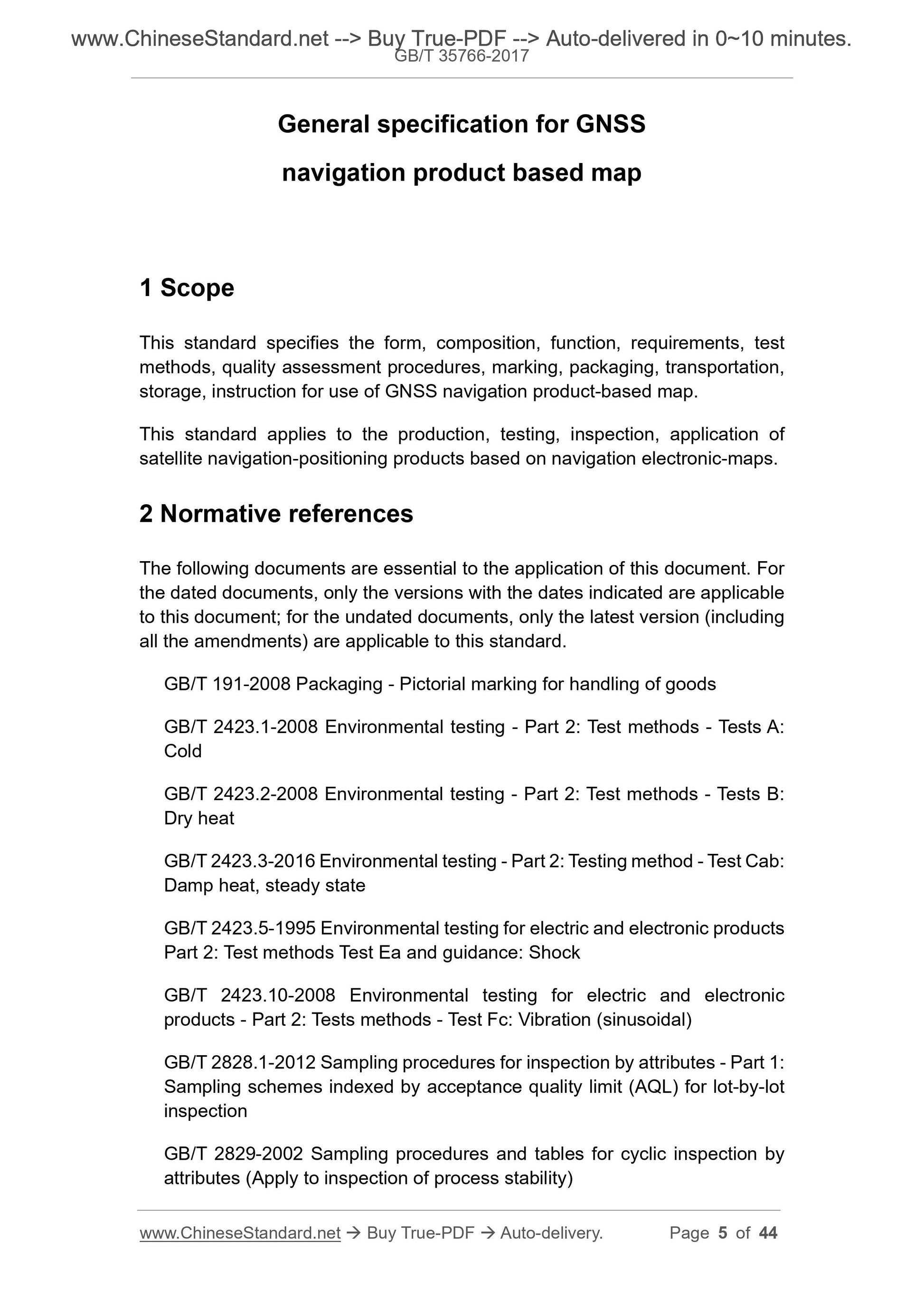 GB/T 35766-2017 Page 4